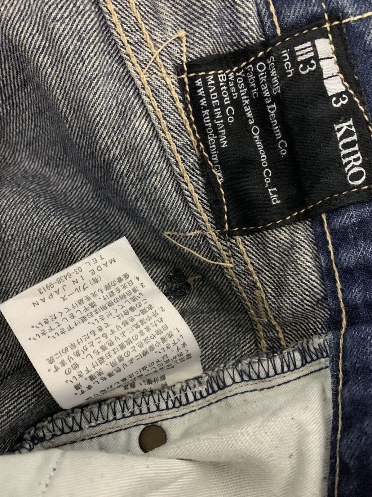 Japanese Brand KURO Selvedge Graphite Denim Size US 32 / EU 48 - 9 Thumbnail