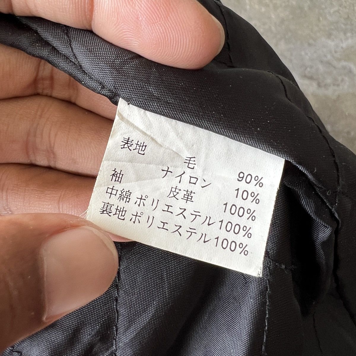 GOODENOUGH RARE VINTAGE GOOD ENOUGH CLASSIC 30G VARSITY BOMBER JACKET Size US XL / EU 56 / 4 - 19 Thumbnail
