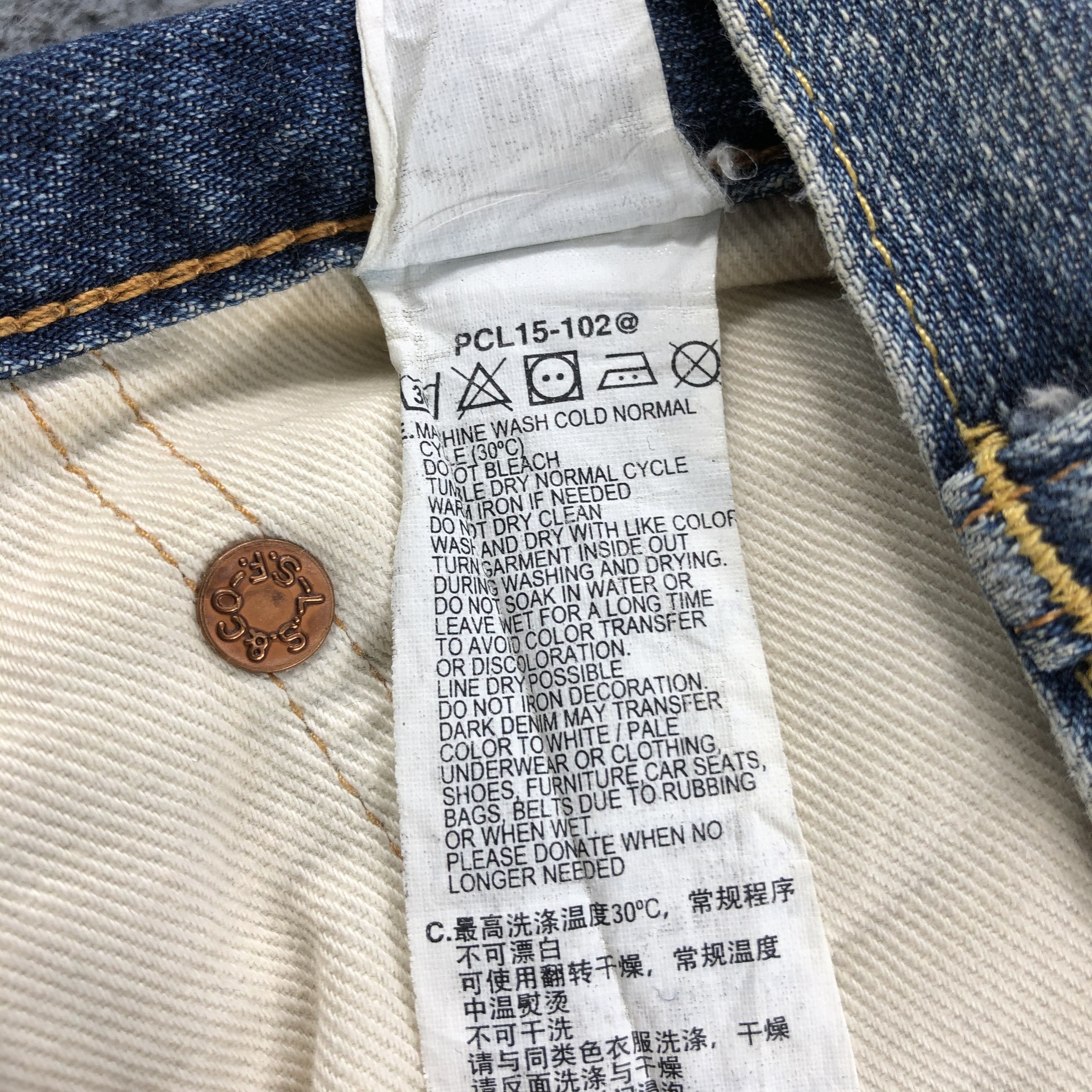 Levi's Vintage Blue Wash Levis 551 Jeans-J1803 Size US 34 / EU 50 - 11 Thumbnail