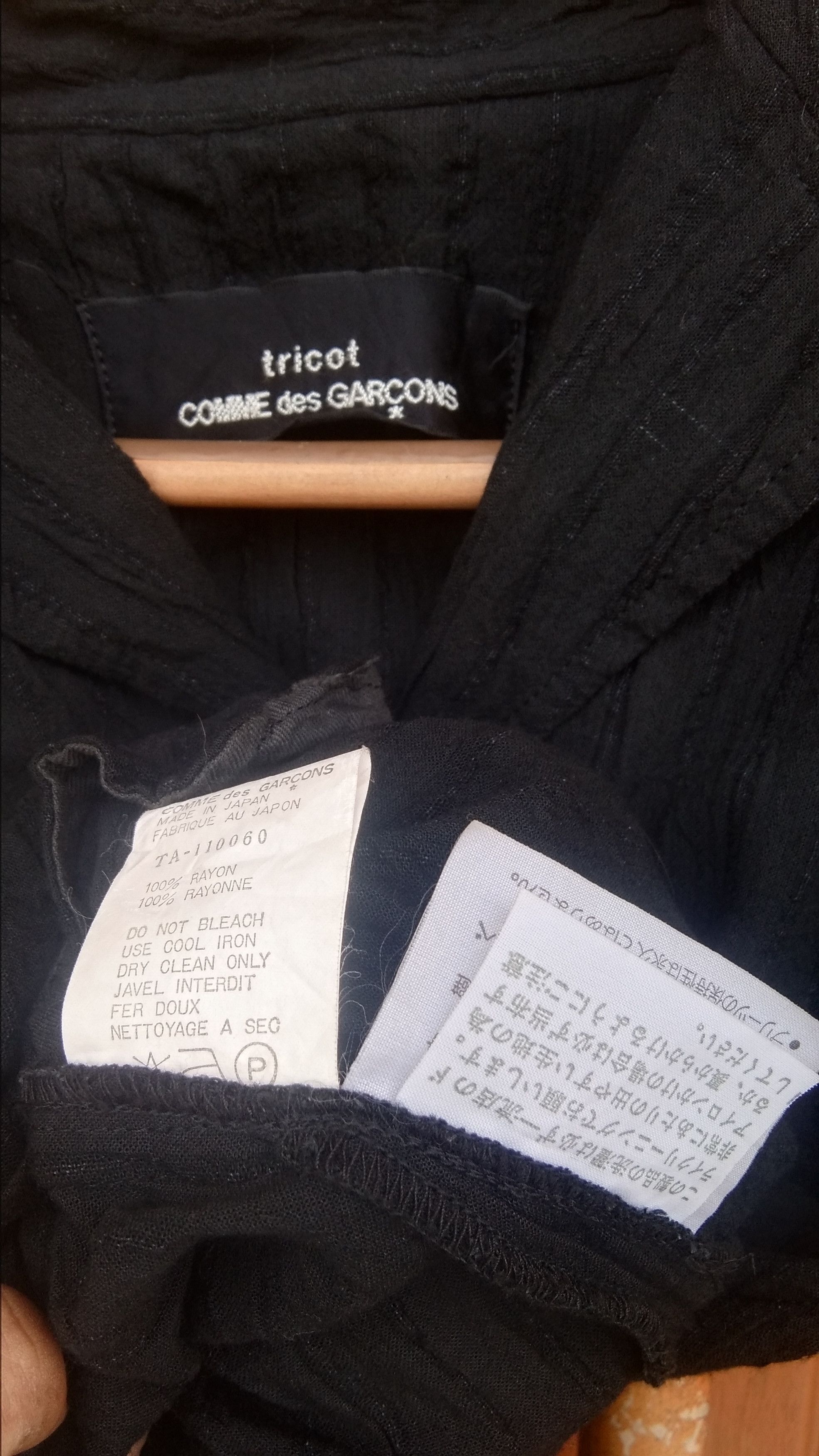 Tricot Comme des Garcons CDG treecot black rayon dress Size S / US 4 / IT 40 - 4 Thumbnail