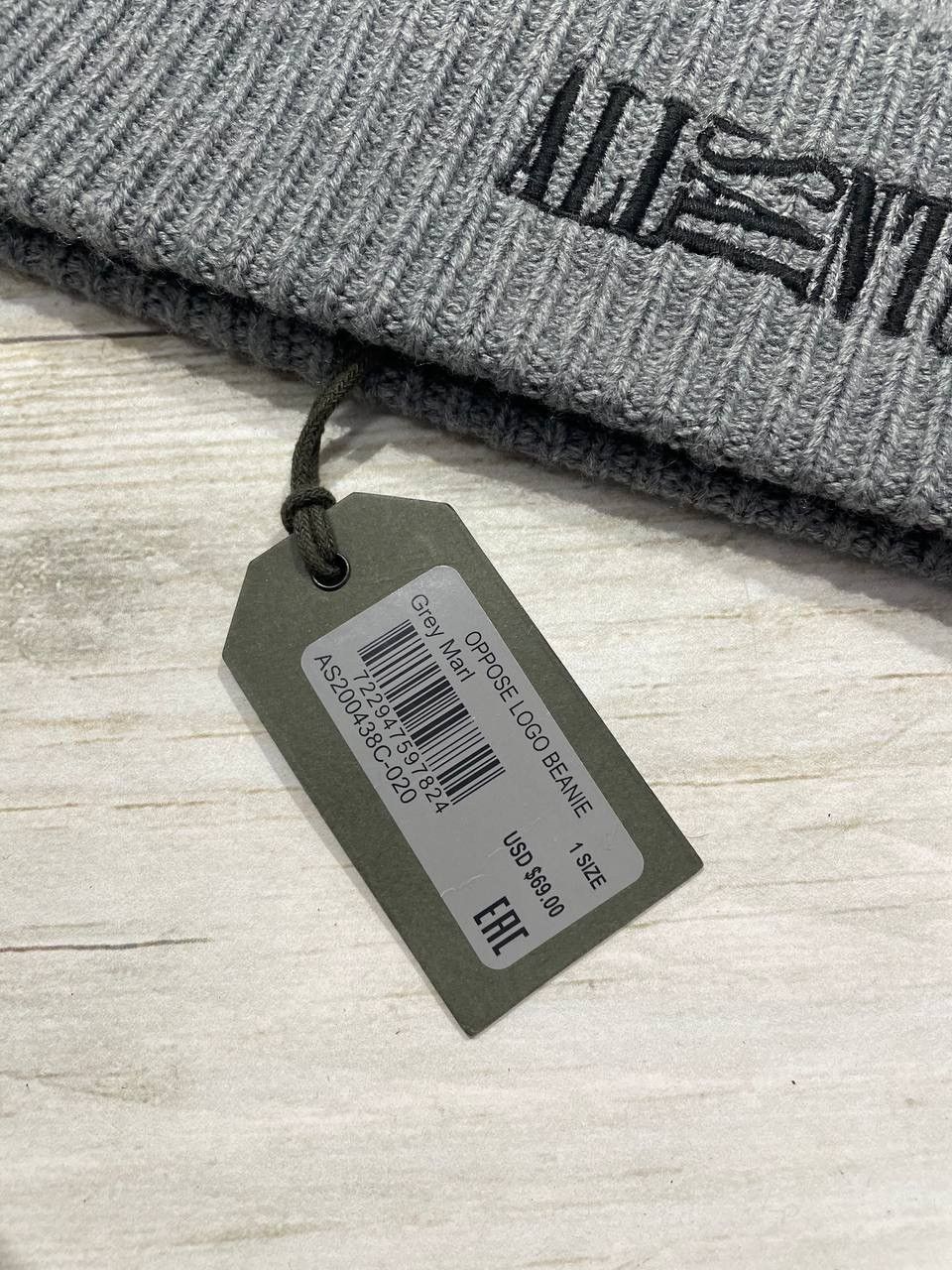 Allsaints New Allsaints Oppose Logo Beanie Wool Grey Marl Men Size ONE SIZE - 5 Thumbnail