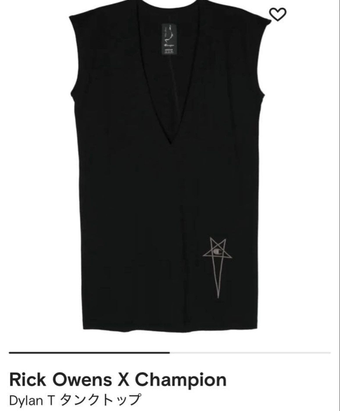 Rick Owens Rick Owens x Champion "Dylan" Mesh Tank Top - Pentagram Logo Size US XS / EU 42 / 0 - 2 Thumbnail