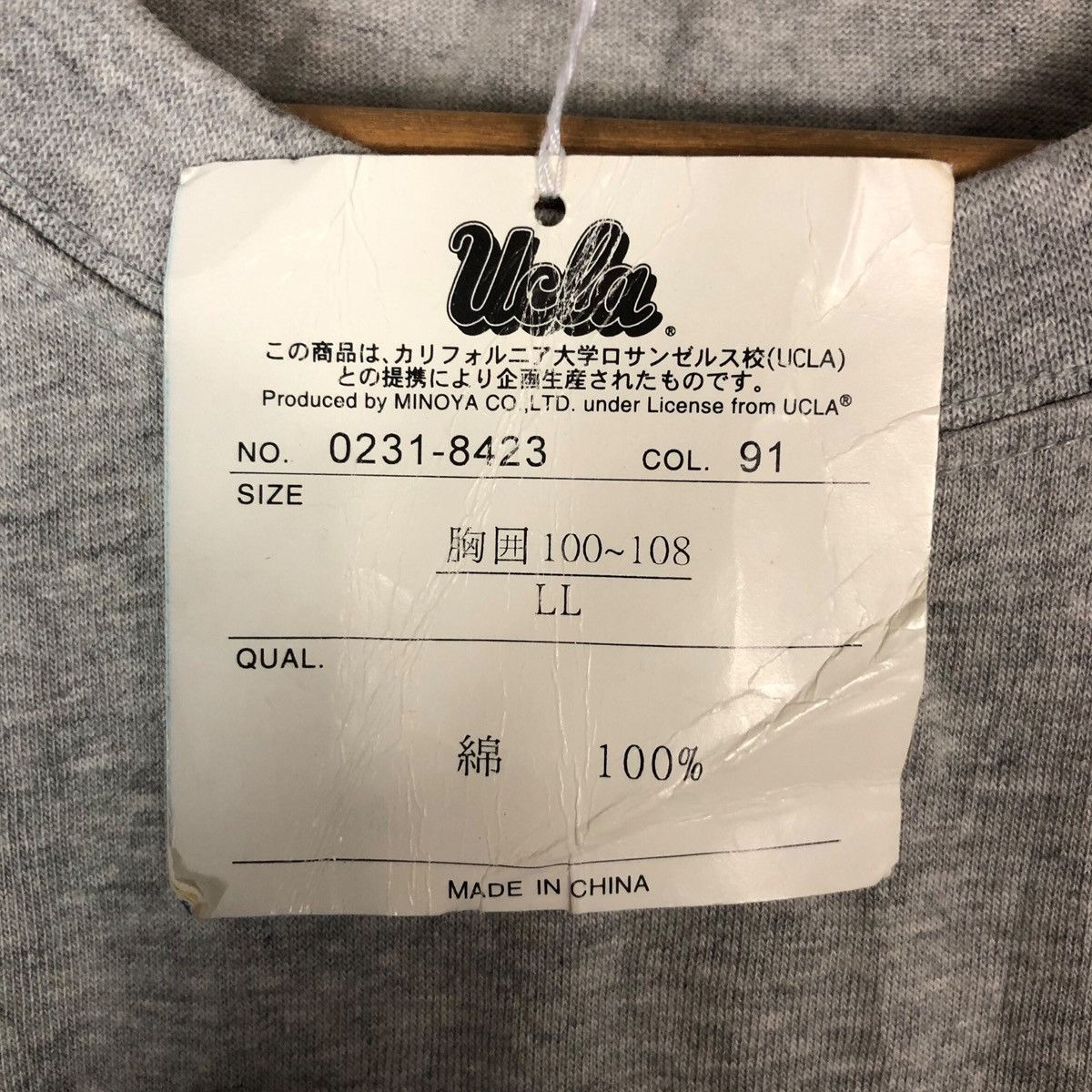 Vintage UCLA XXL Athletics Size US L / EU 52-54 / 3 - 5 Thumbnail