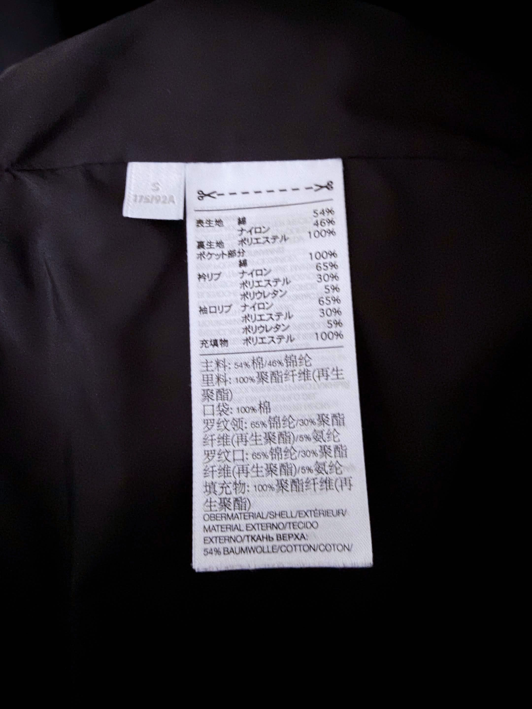 Y-3 Adidas Y-3 - Bomber Jacket Size US S / EU 44-46 / 1 - 5 Thumbnail