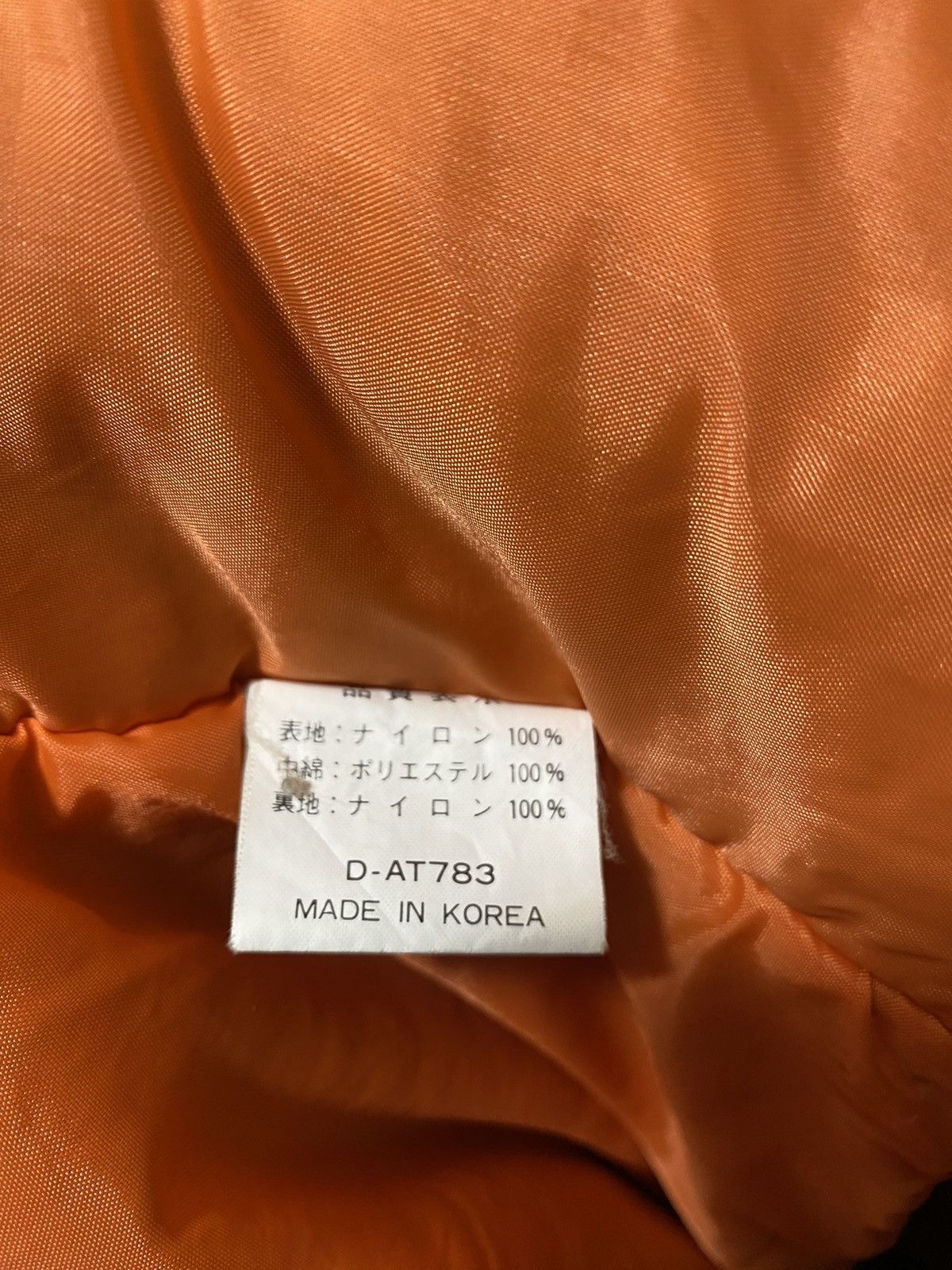 Japanese Brand Cargo Bomber Jacket Size US M / EU 48-50 / 2 - 14 Thumbnail