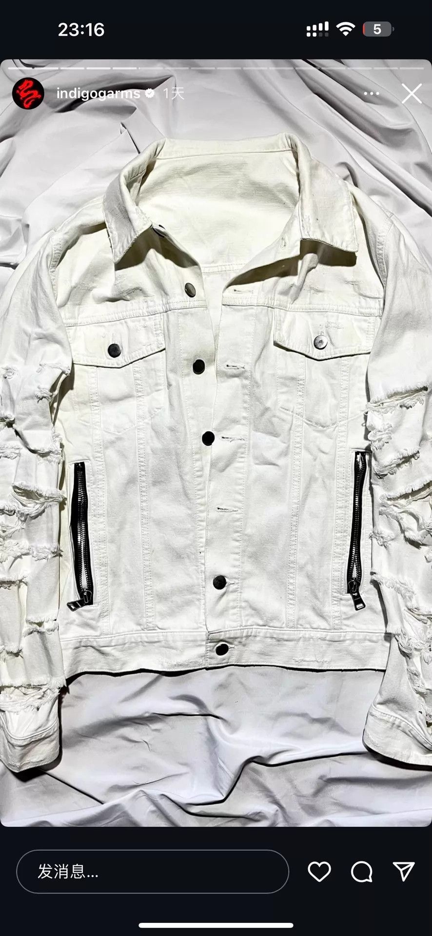 Balmain Balmain Double-Zip Destructed White Denim Jacket L Size US L / EU 52-54 / 3 - 4 Thumbnail