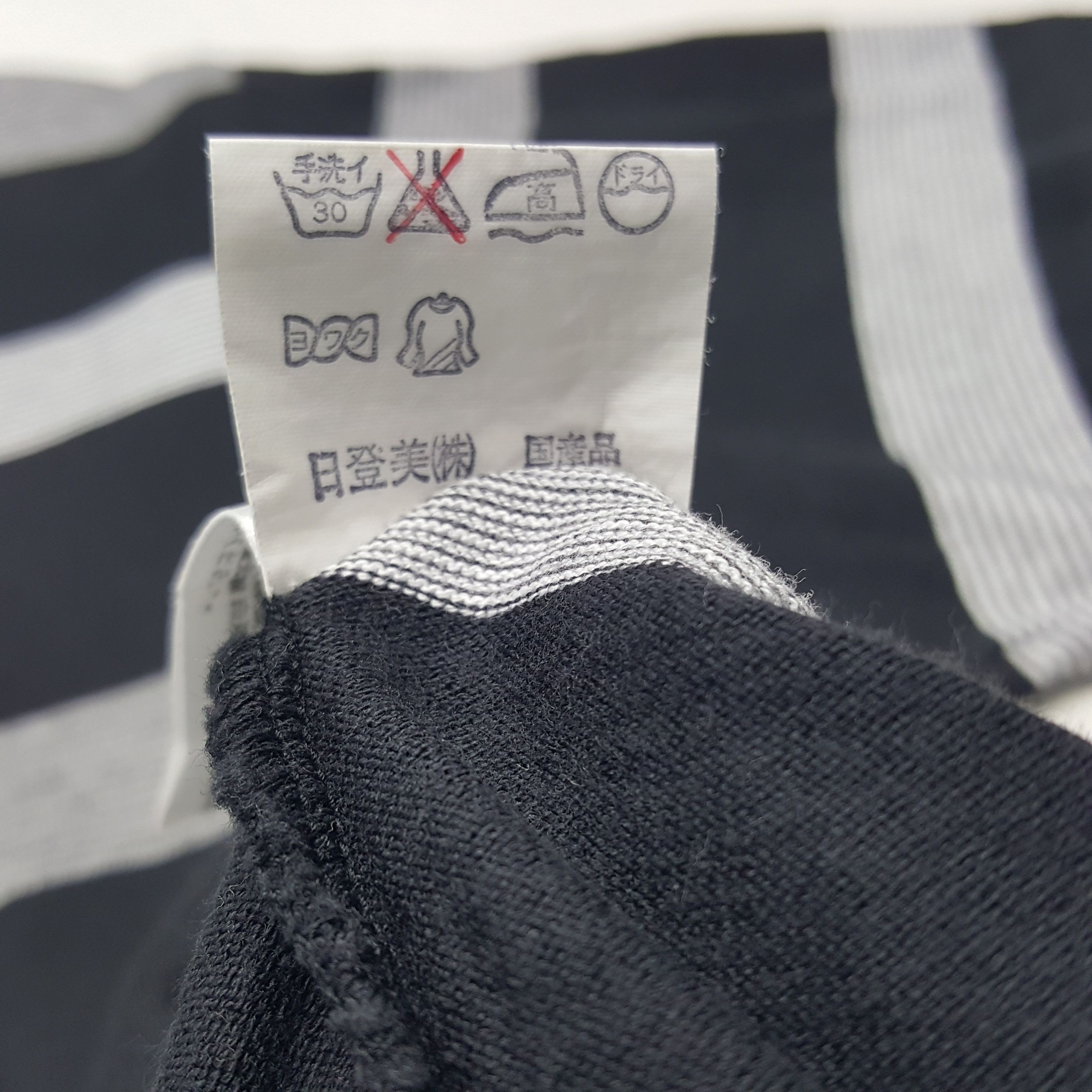 Issey Miyake × Japanese Brand × Vintage Vintage IM Product by Issey Miyake Japanese Designer Tshirt Size US M / EU 48-50 / 2 - 6 Thumbnail