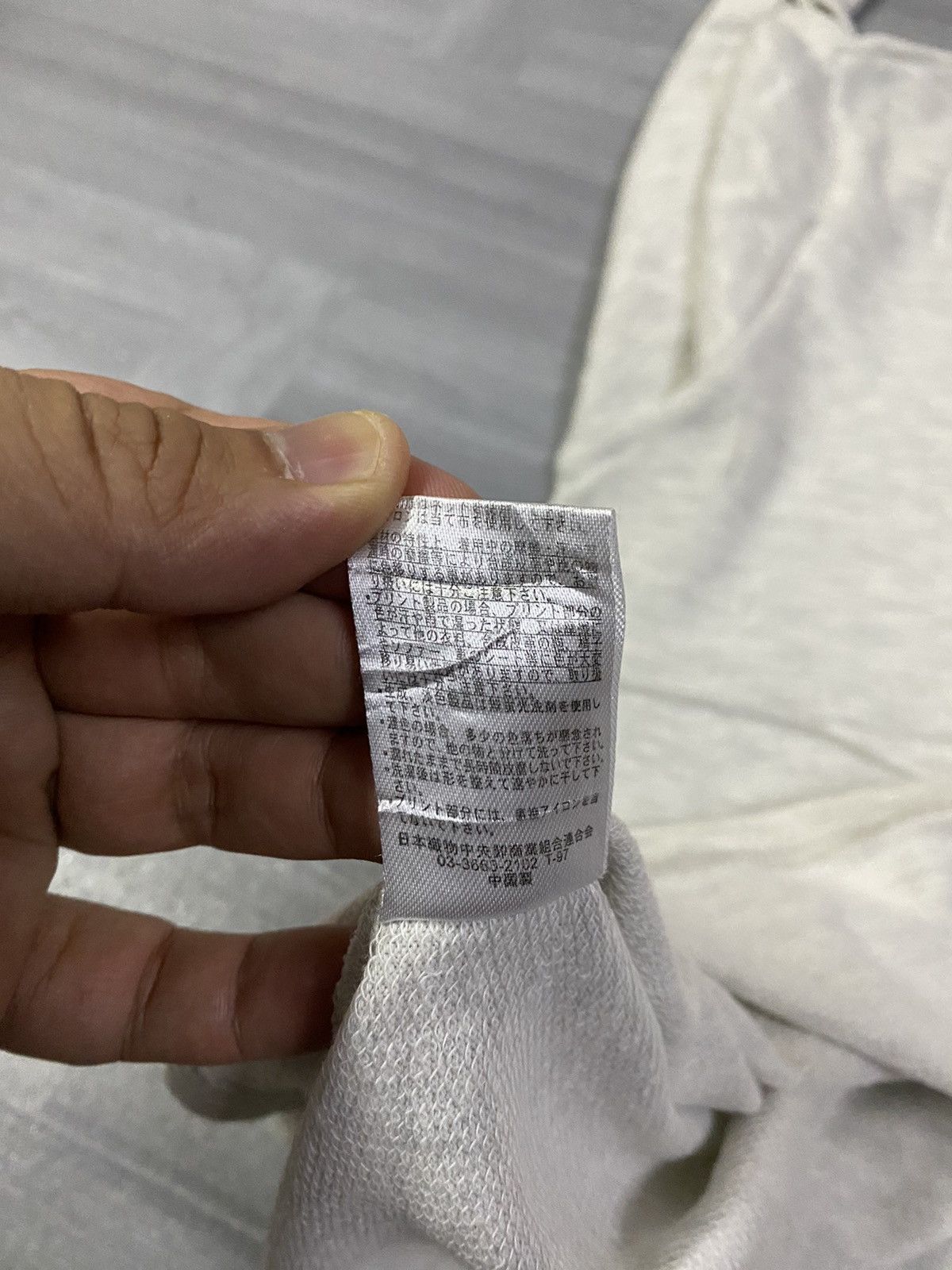 Japanese Brand Japanese Brand Taro Tachi Size US XL / EU 56 / 4 - 10 Thumbnail