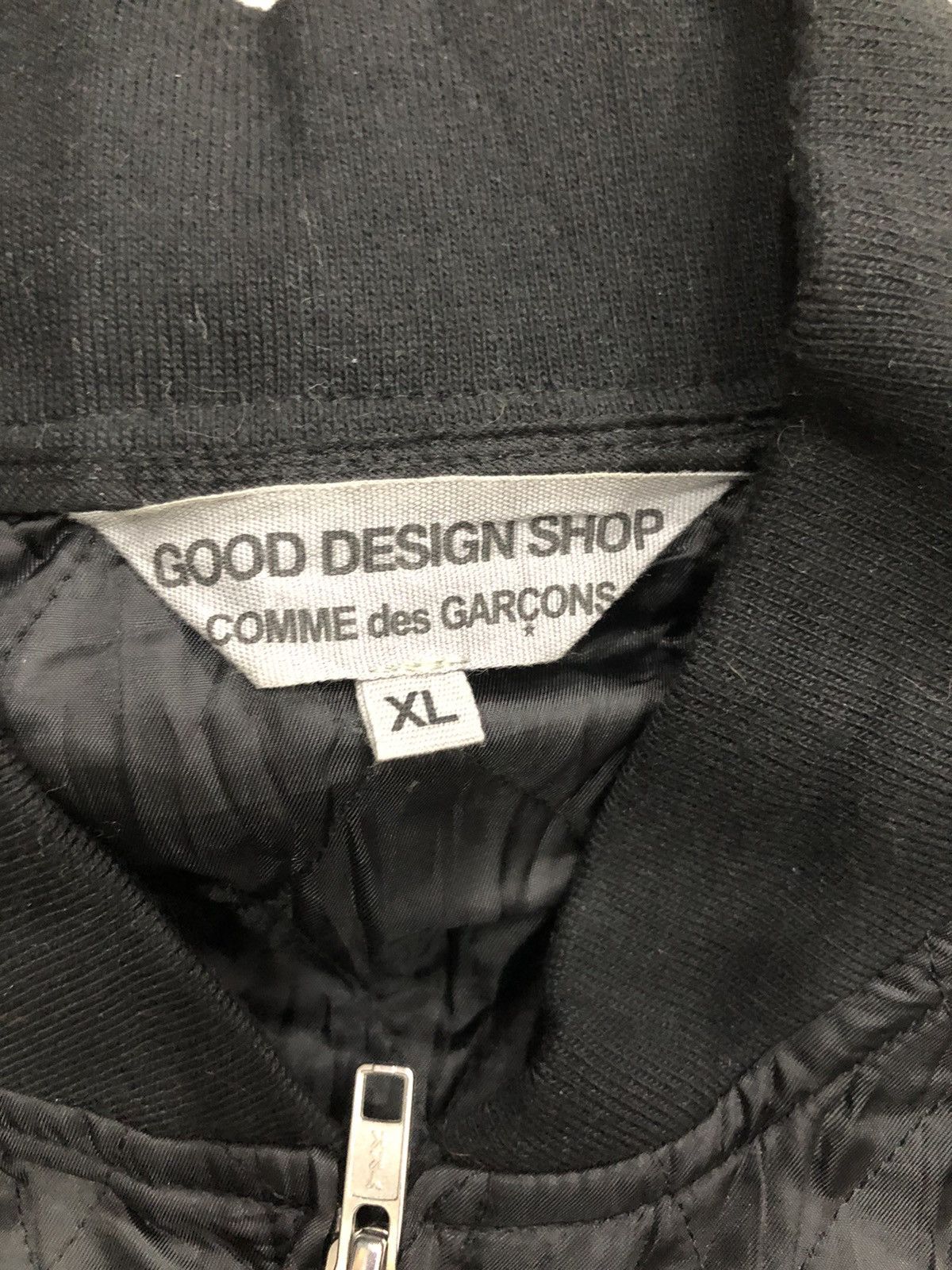 Comme des Garçons 84-85 Staff Blouson Comme des Garcons Comme Des Garcons Automne-Hiver '84-85