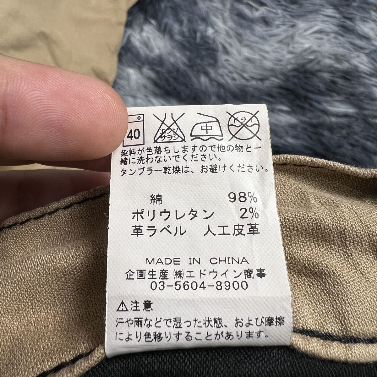 Lee Lee Riders Cargo Pants Size US 33 - 8 Thumbnail