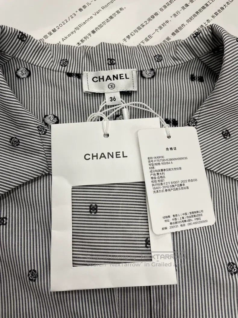 Chanel Chanel Short-sleeved shirt with diamond button striped pol Size XS / US 0-2 / IT 36-38 - 4 Thumbnail