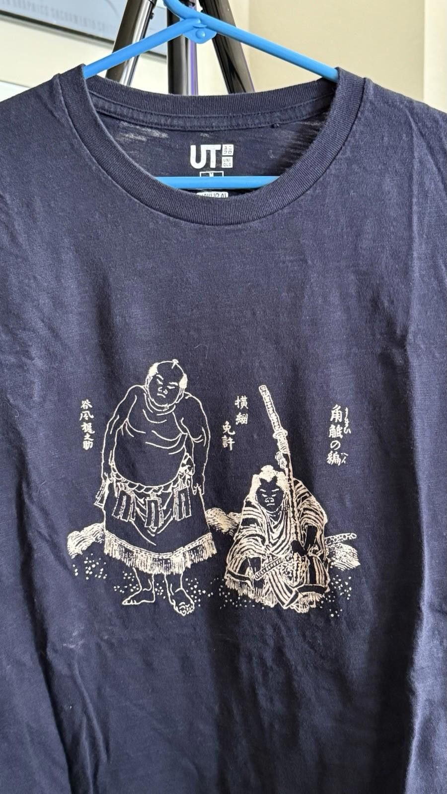 Uniqlo Uniqlo Hokusai Blue Shirt Mens M Blue Graphic Tee Samurai Size US M / EU 48-50 / 2 - 2 Thumbnail
