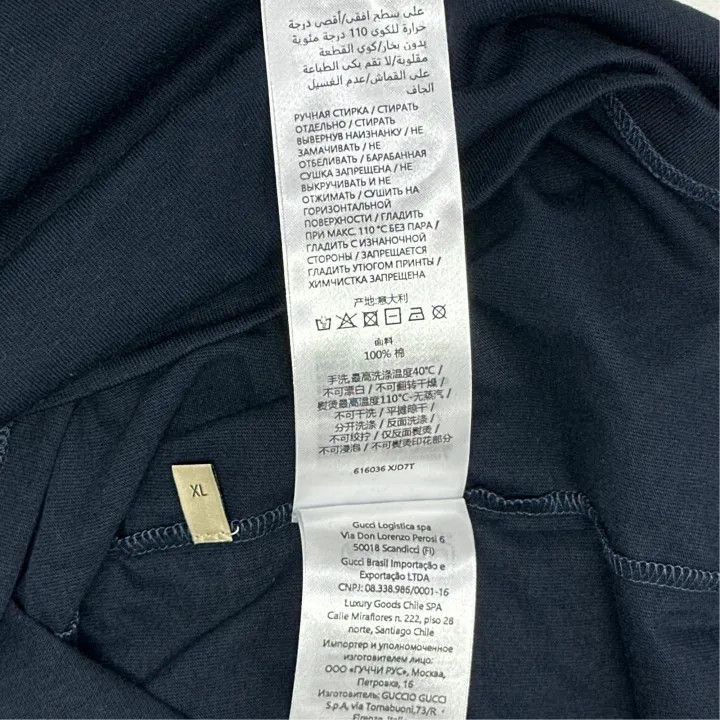 Gucci Gucci Gucci Lido Firenze 1921 Short Sleeve T-Shirt -2506 Size US XL / EU 56 / 4 - 3 Thumbnail