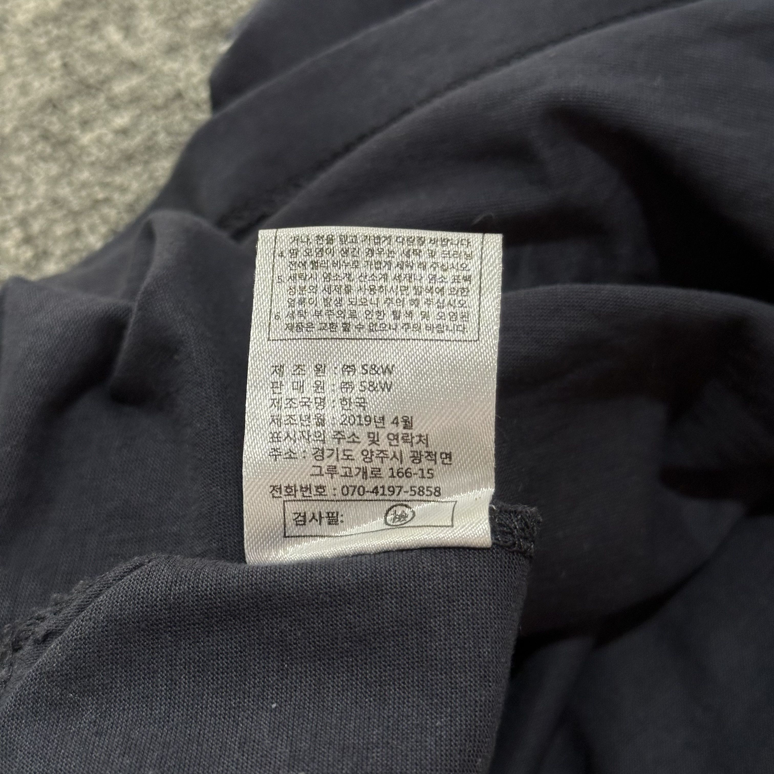 Karl Lagerfeld Karl Legerfeld Tee Size US S / EU 44-46 / 1 - 4 Thumbnail