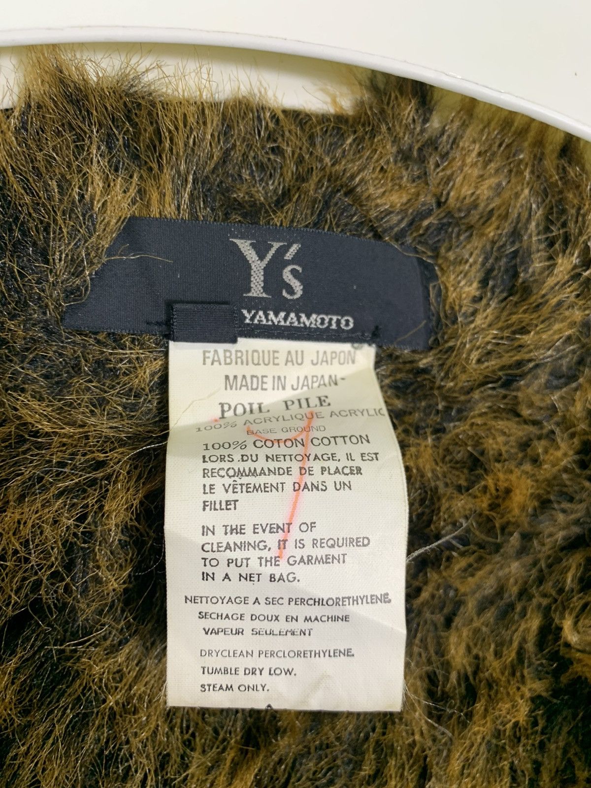 Yohji Yamamoto Vintage 1990’s Y’s By Yohji Yamamoto faux fur jacket Size M / US 6-8 / IT 42-44 - 3 Thumbnail