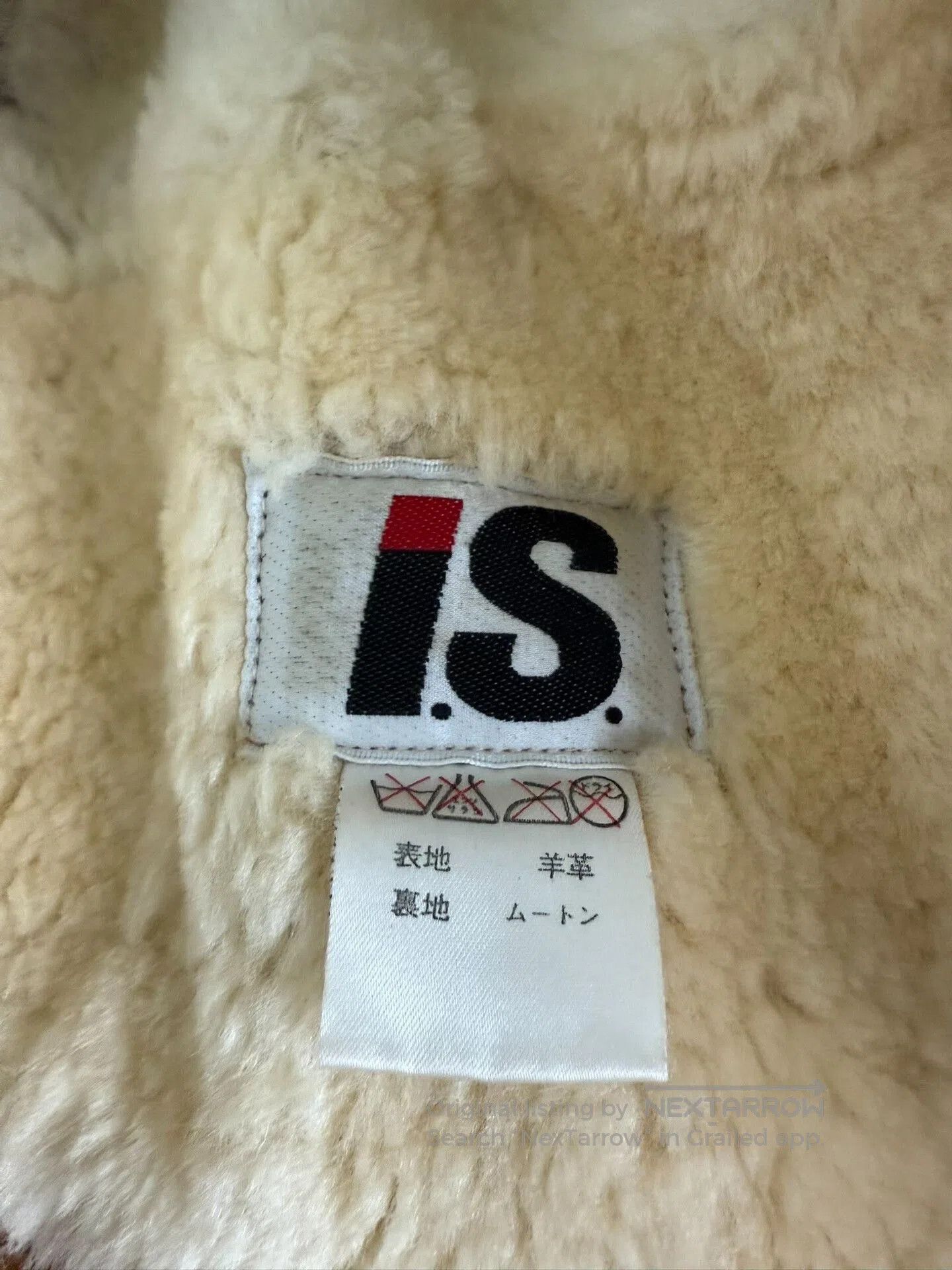 Issey Miyake Issey Miyake Suede Leather Jacket. Size US M / EU 48-50 / 2 - 7 Thumbnail