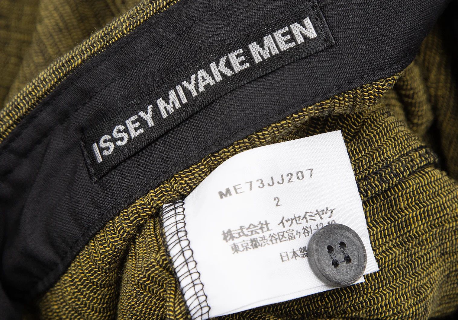 Issey Miyake Polycotton Strongly Twisted Crepe Shirt in Yellow Size US S / EU 44-46 / 1 - 12 Thumbnail