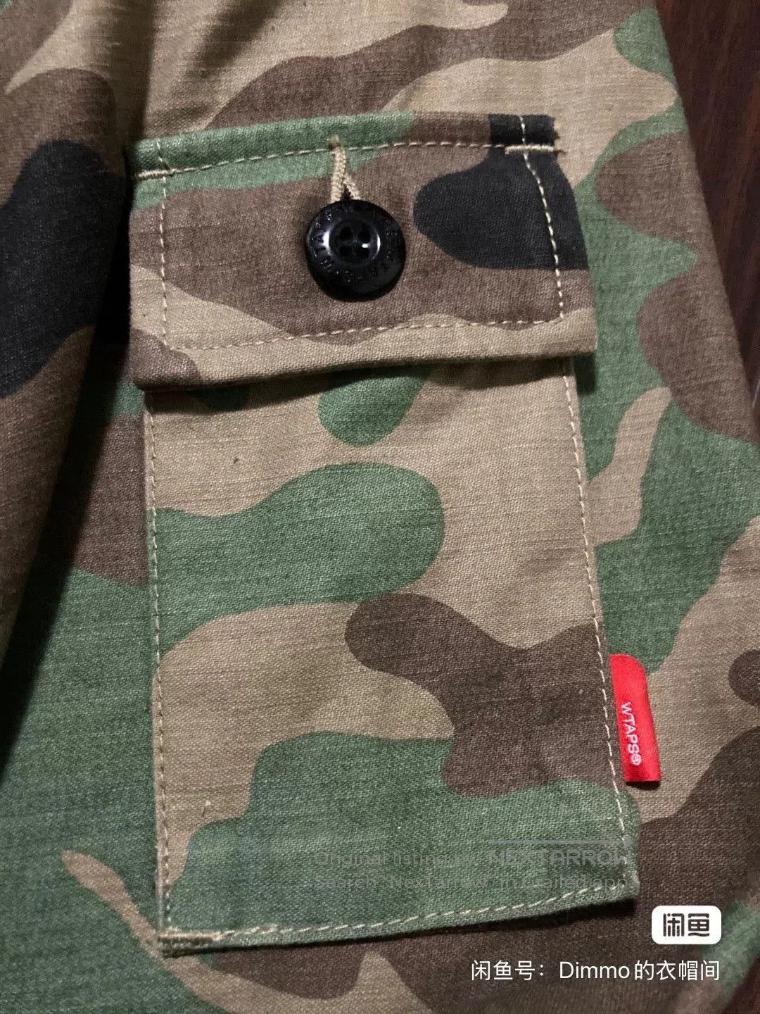 Wtaps WTAPS 17AW Camo Four. Size US S / EU 44-46 / 1 - 4 Thumbnail