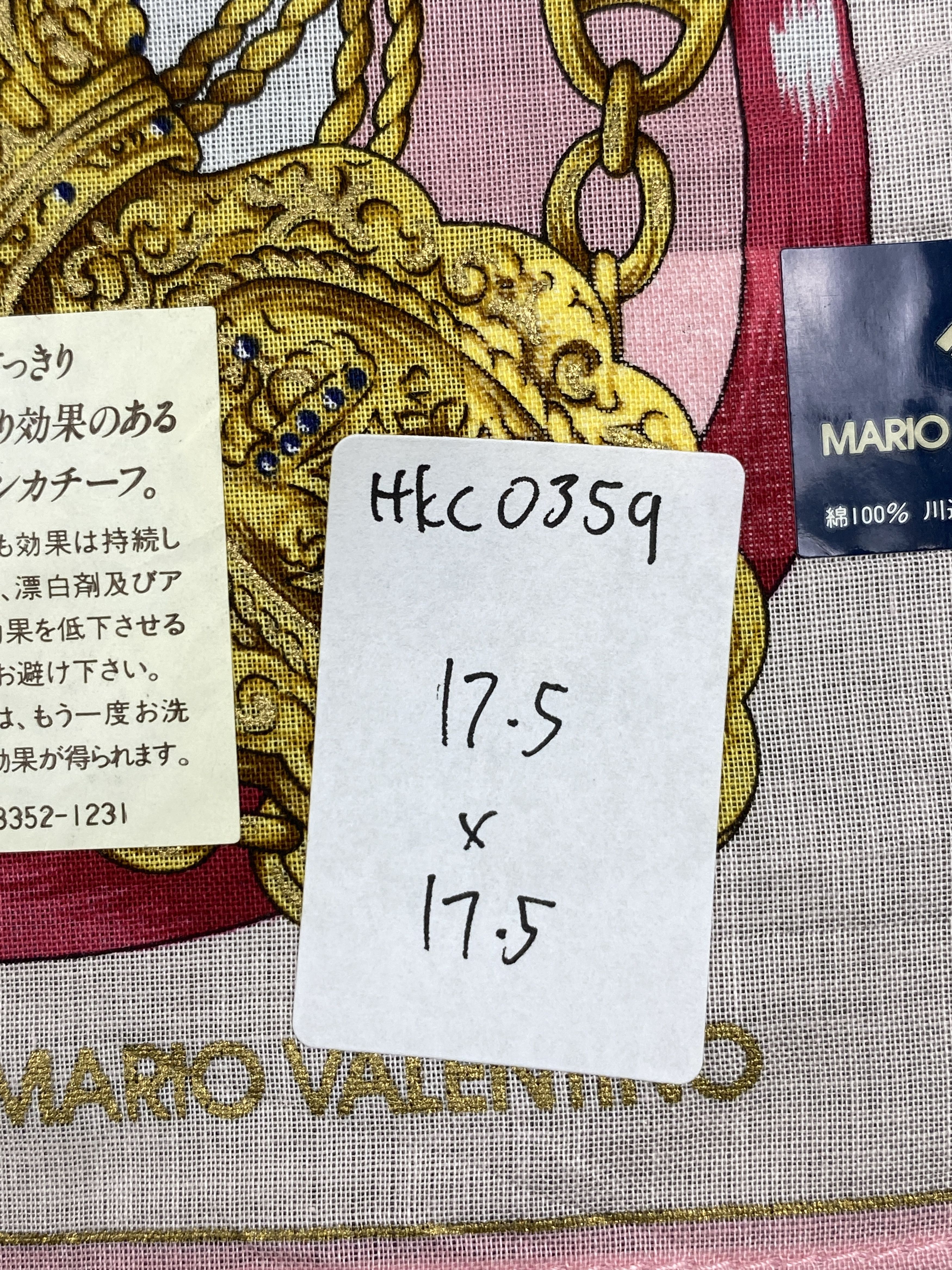 Valentino MARIO VALENTINO handkerchief bandana Neckerchief HKC0359 Size ONE SIZE - 7 Thumbnail
