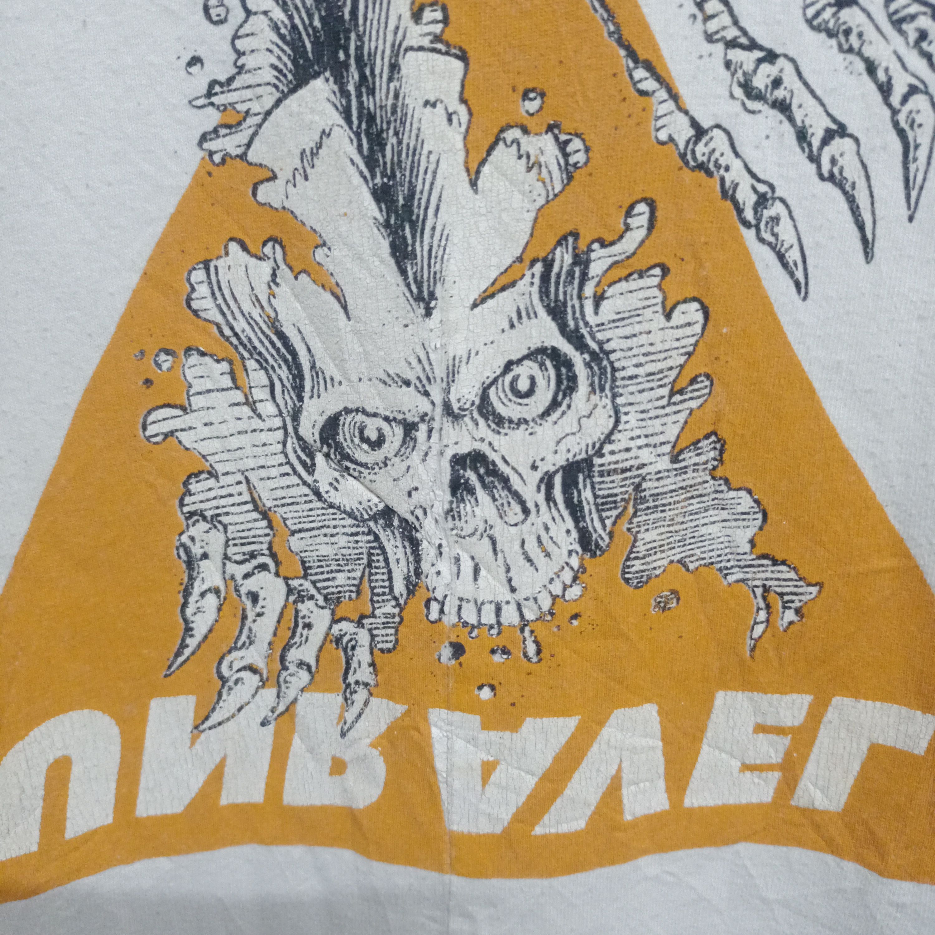 Ben Taverniti Unravel Project Ben Taverniti Unravel Project Long Sleeve shirt Size US XL / EU 56 / 4 - 8 Thumbnail
