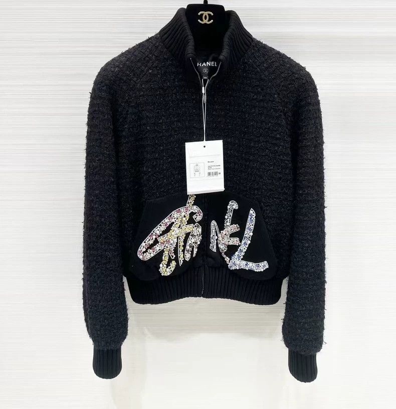 Chanel Chanel 22A autumn and winter workshop black tweed zipper c Size XS / US 0-2 / IT 36-38 - 1 Thumbnail
