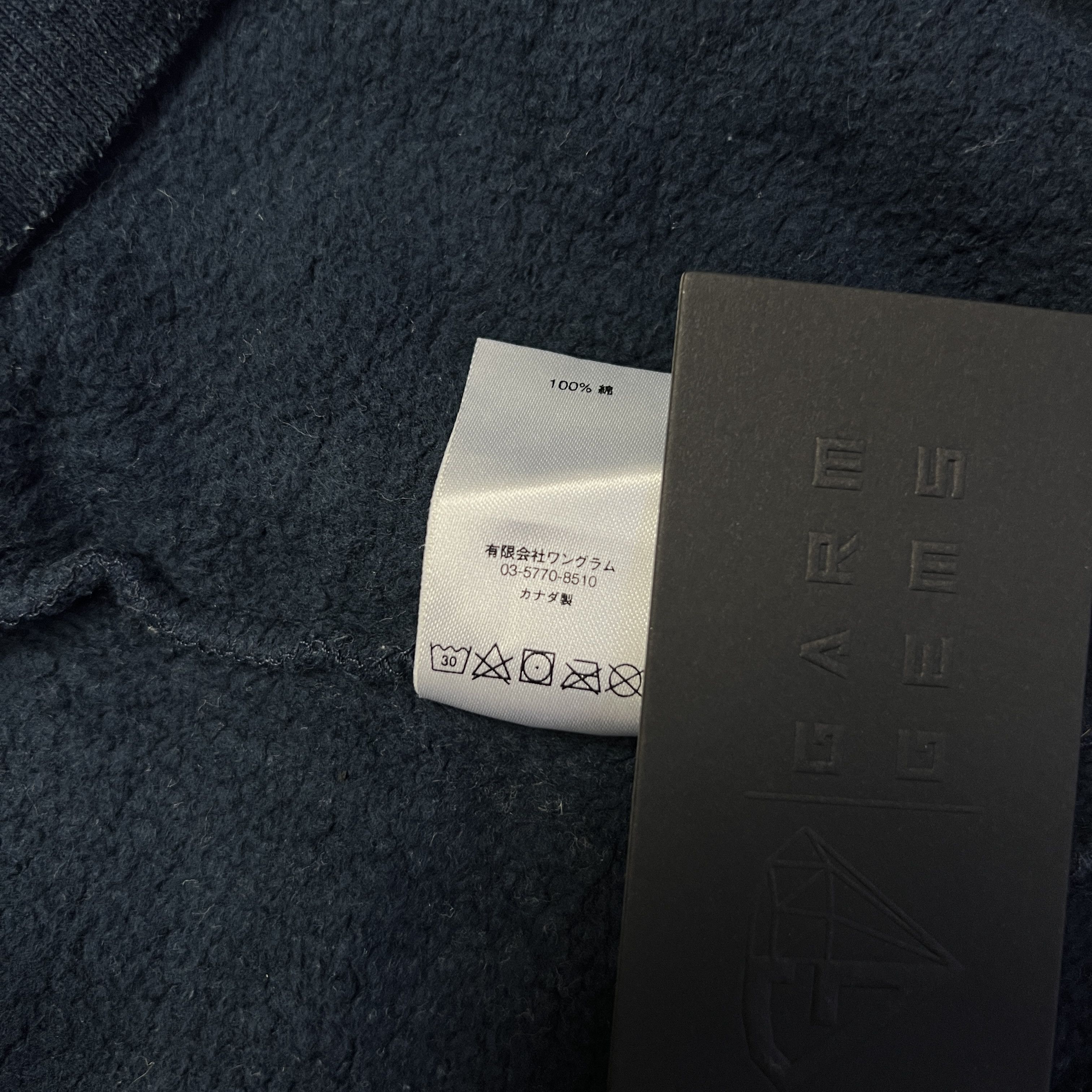 Supreme Supreme Excellence Quarter Zip Sweatshirt Size US M / EU 48-50 / 2 - 8 Thumbnail