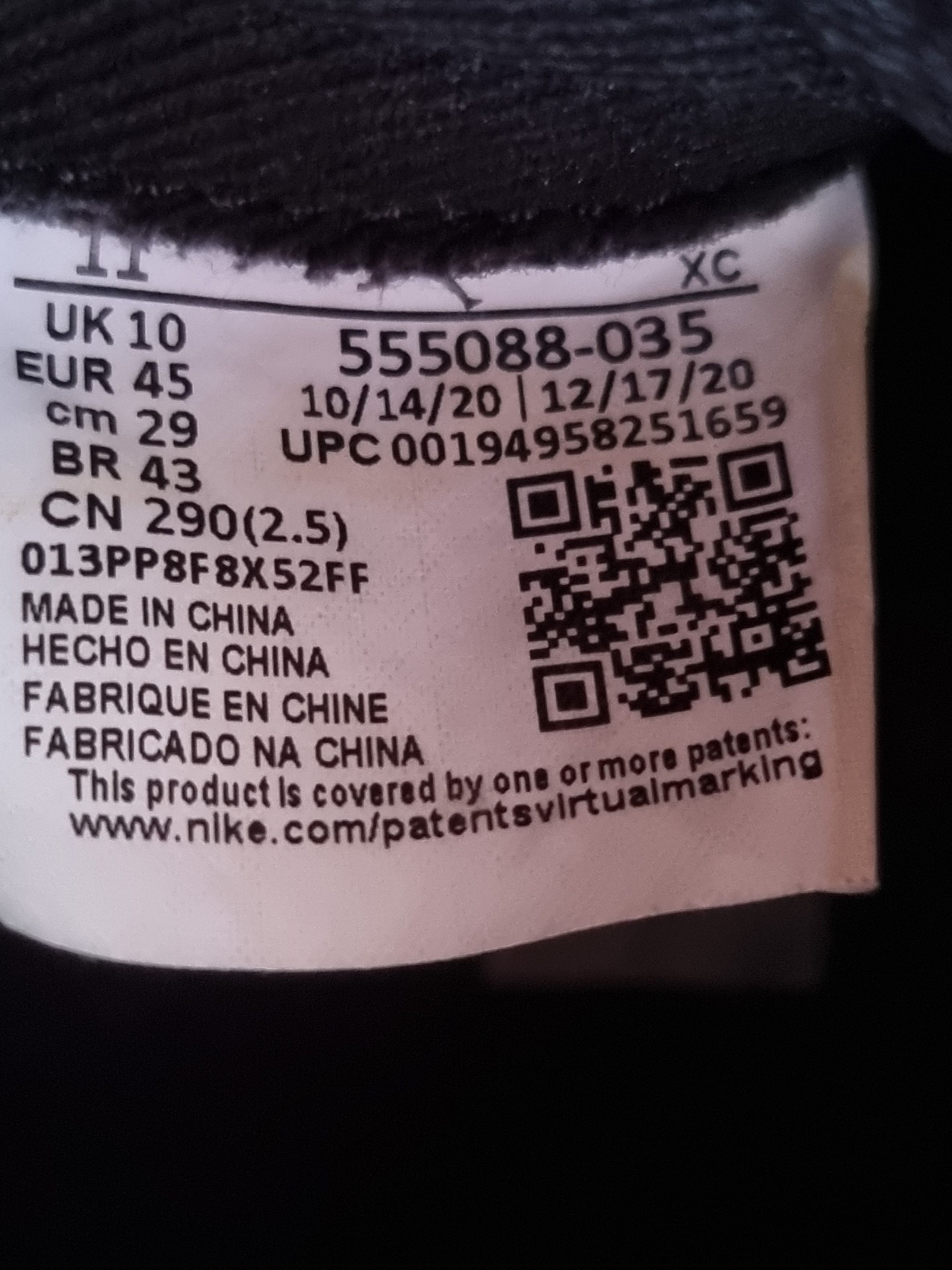Jordan Brand × Nike Jordan 1 Retro High Shadow 2.0 Size US 11 / EU 44 - 6 Thumbnail