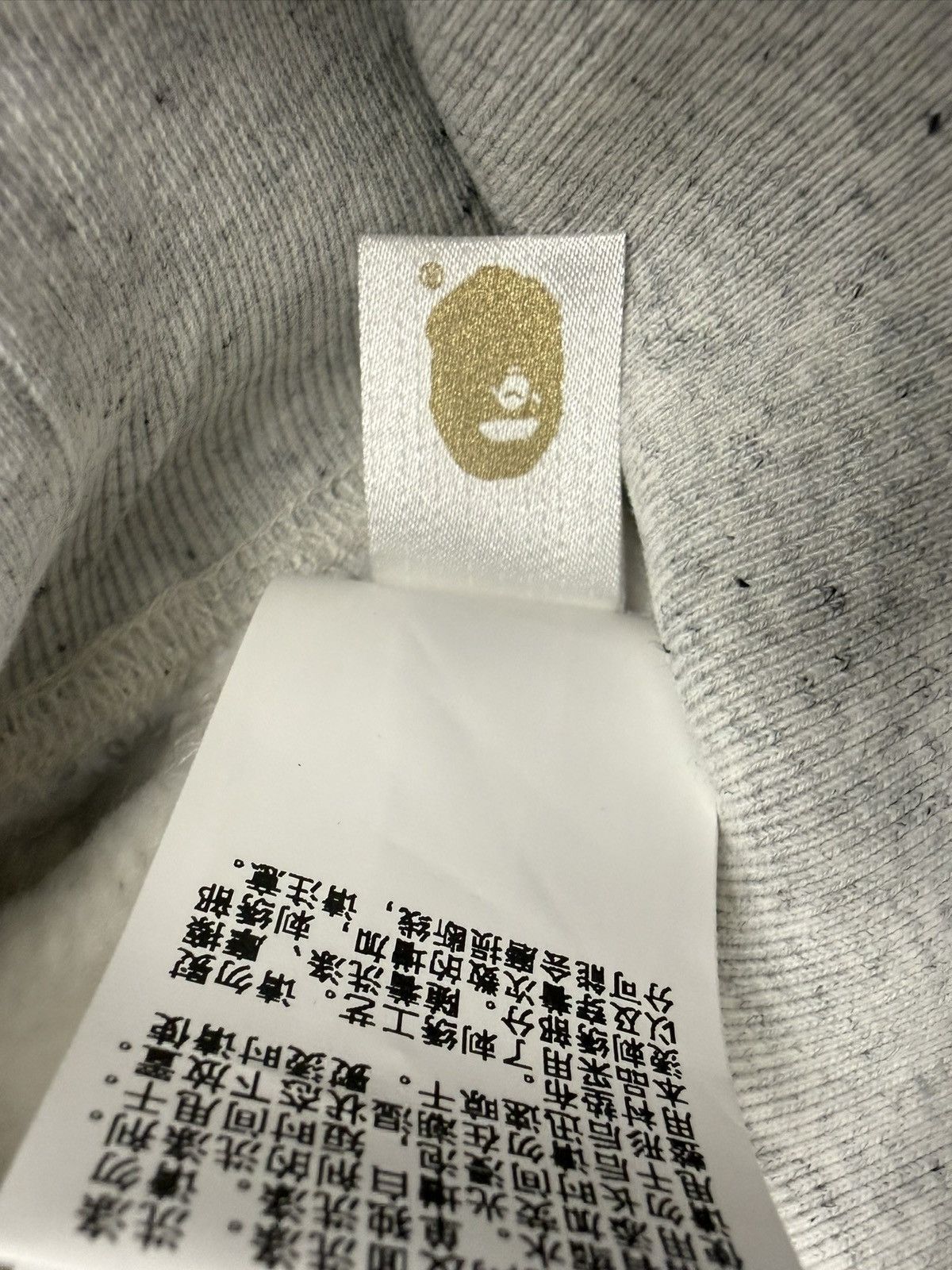 Bape Bape College Sweatshirt Size US XL / EU 56 / 4 - 6 Thumbnail
