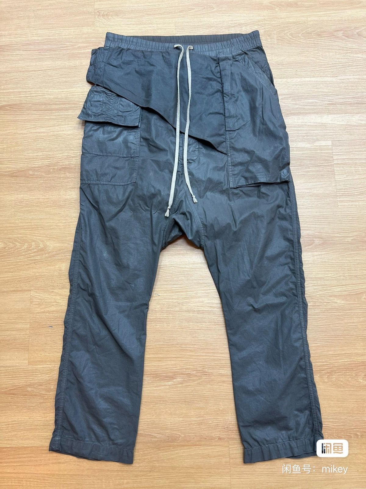 パンツ drkshdw nylon memphis sarouel pants パンツ drkshdw nylon memphis sarouel pants drkshdw nylon