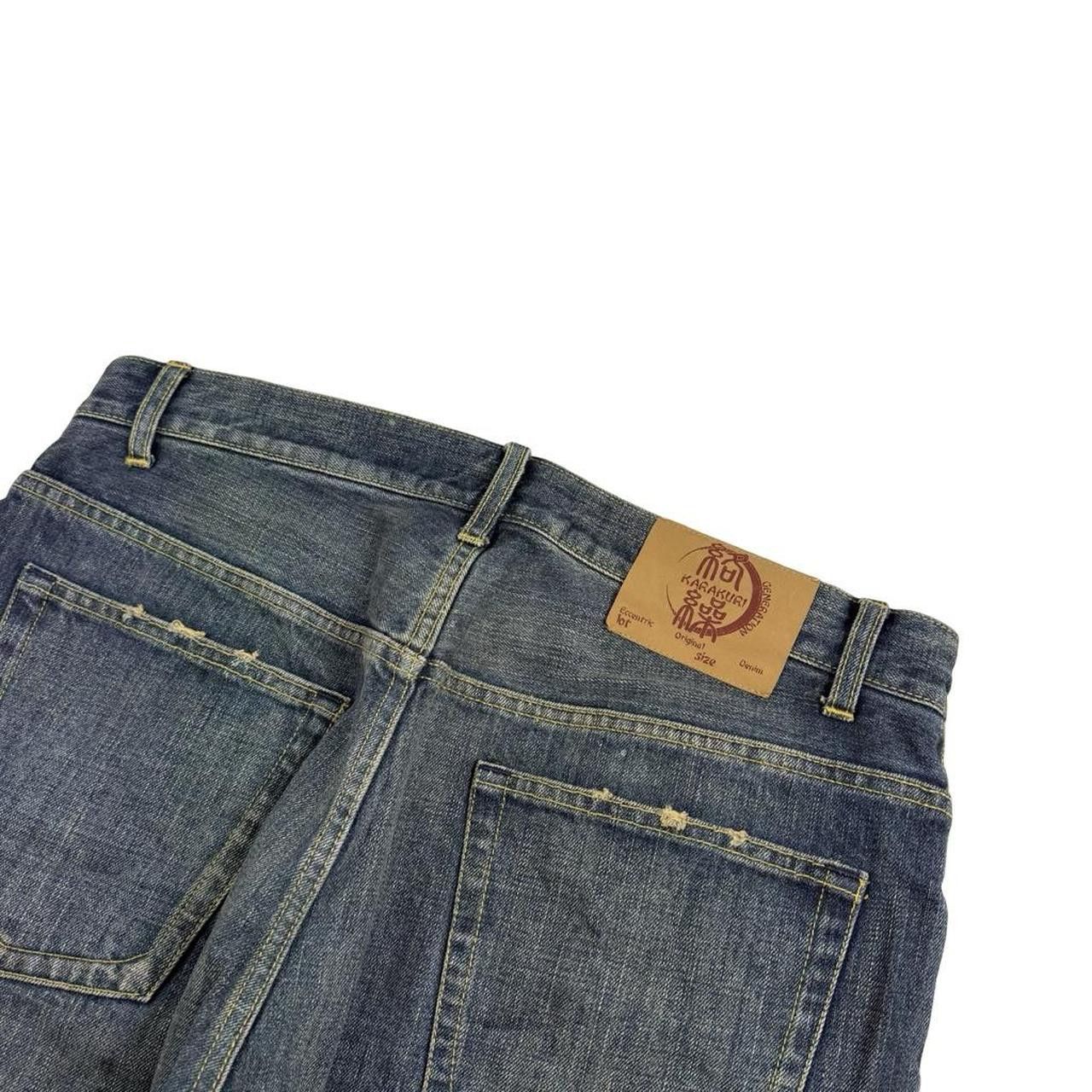 Karakuri Tamashii Karakuri Tamashii Embroidered Koi Japanese Jeans - Waist 35 Size US 35 - 7 Thumbnail