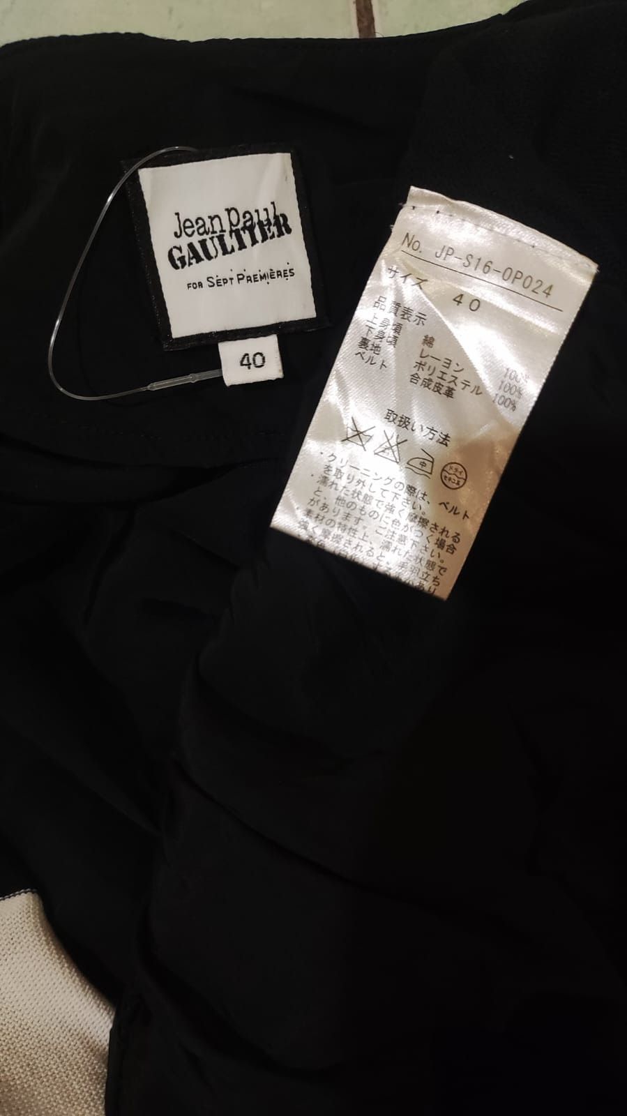 Jean Paul Gaultier Jean paul gaultier for sept premieres knit dress Size M / US 6-8 / IT 42-44 - 7 Thumbnail