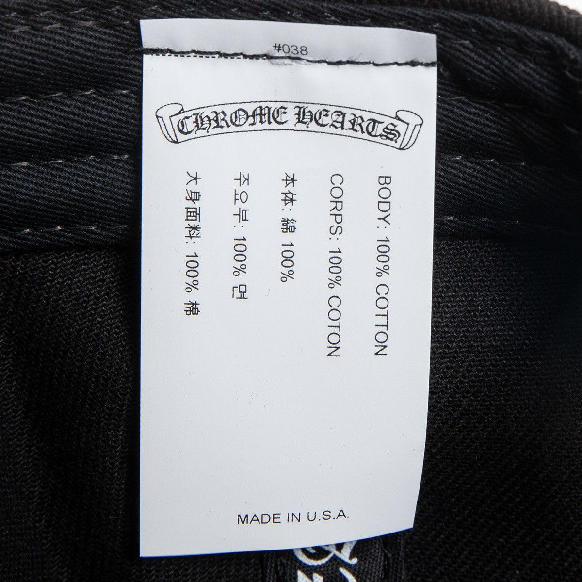 Chrome Hearts Embroidered Vertical Logo Baseball Hat Denim Black White Size ONE SIZE - 9 Thumbnail