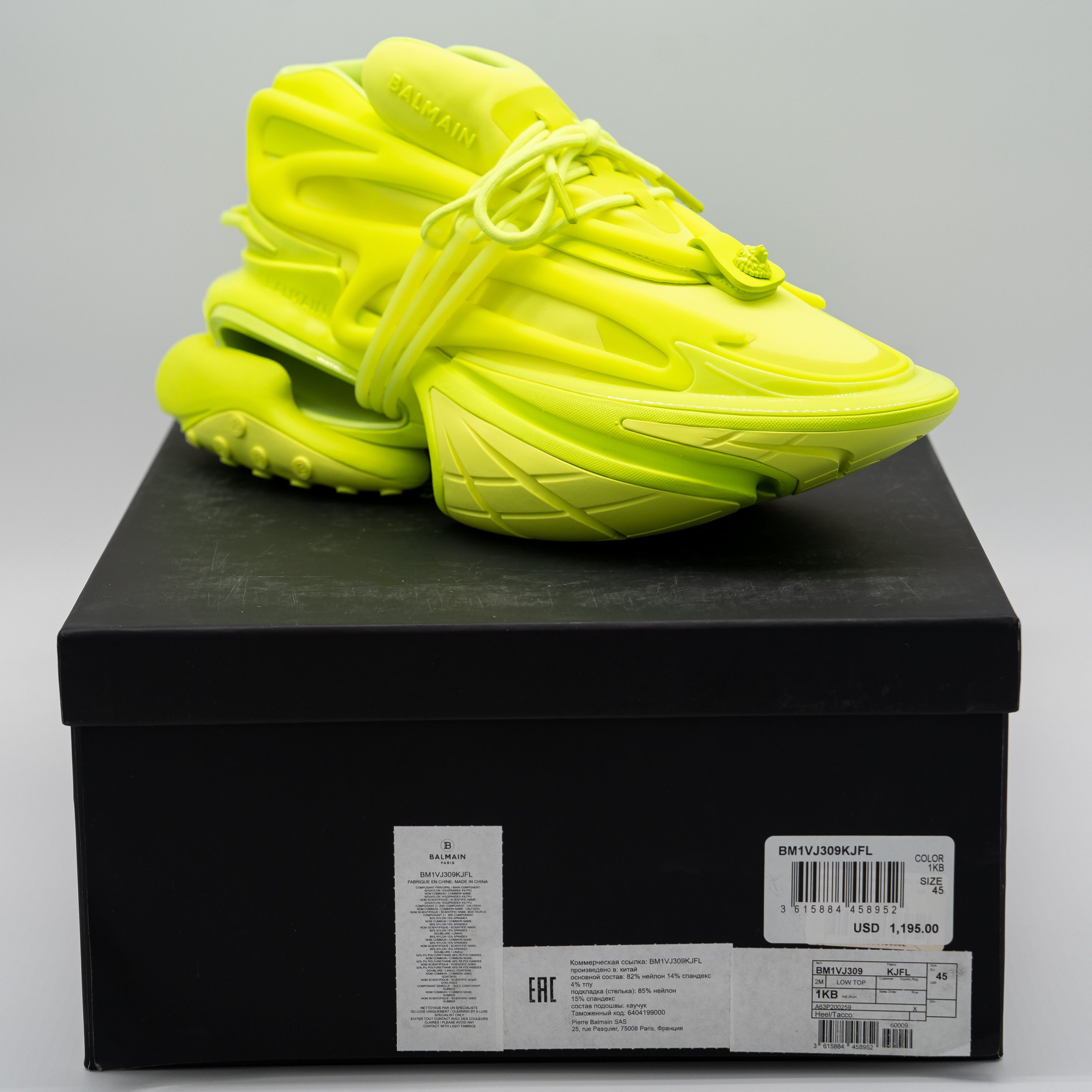 Balmain 45 12 US Balmain Unicorn Neon Green Sneakers Neoprene Size US 12 / EU 45 - 12 Thumbnail