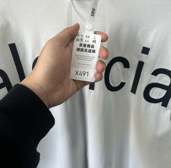 Balenciaga Balenciaga Oversized Long-Sleeve T-Shirt 1M Size US S / EU 44-46 / 1 - 8 Thumbnail