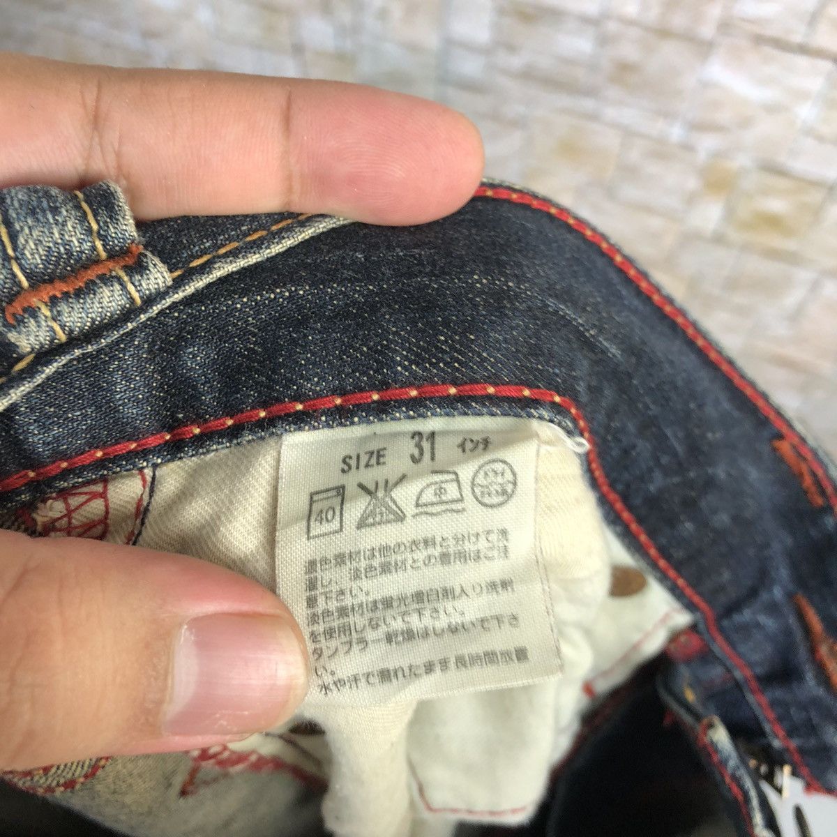 Levi's 507 Levis Blue Denim jeans Pants #7571 Size US 31 - 23 Thumbnail