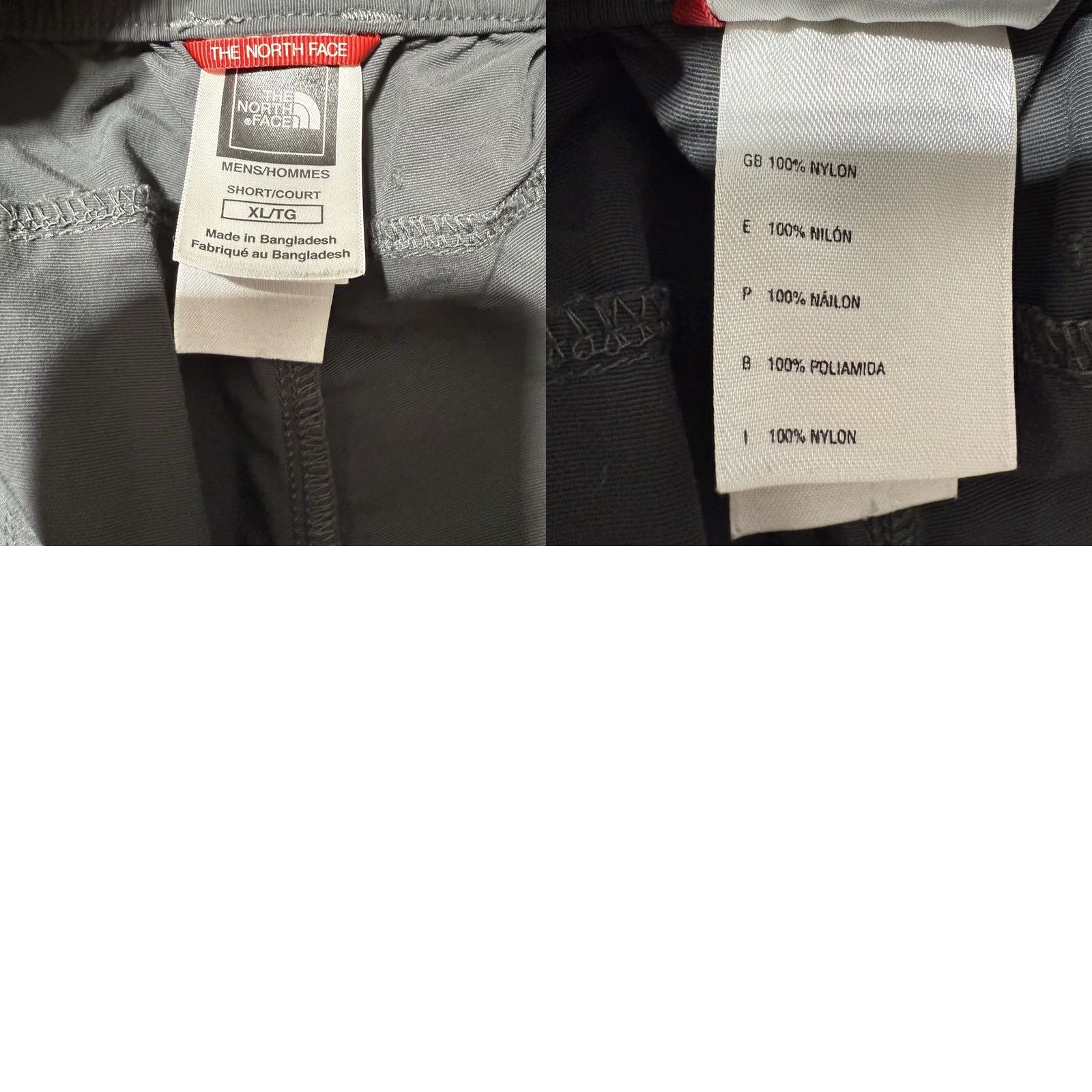 The North Face THE NORTH FACE Tearaway Outdoor Hiking Pants Shorts Gray XL Men Mens 29in Inseam Size US 36 / EU 52 - 8 Thumbnail