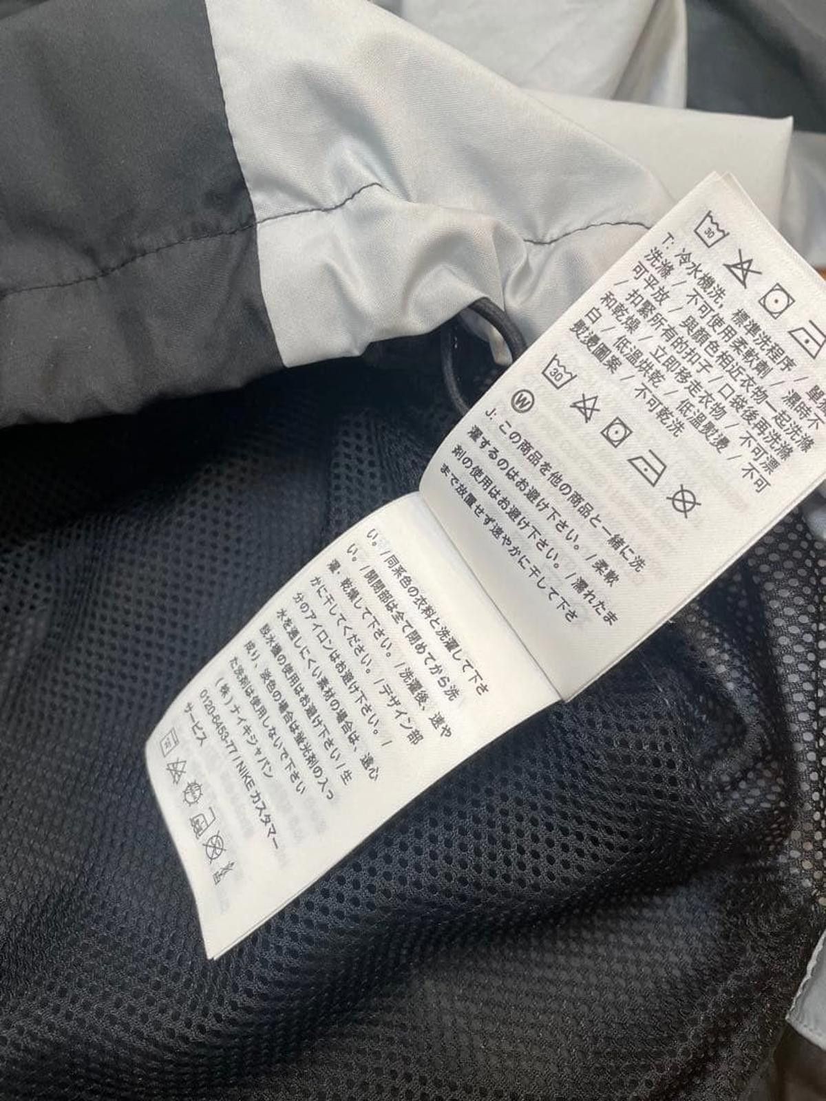 Nike Nike TN - Black and Grey Tn Air Hooded Jacket Size US M / EU 48-50 / 2 - 7 Thumbnail