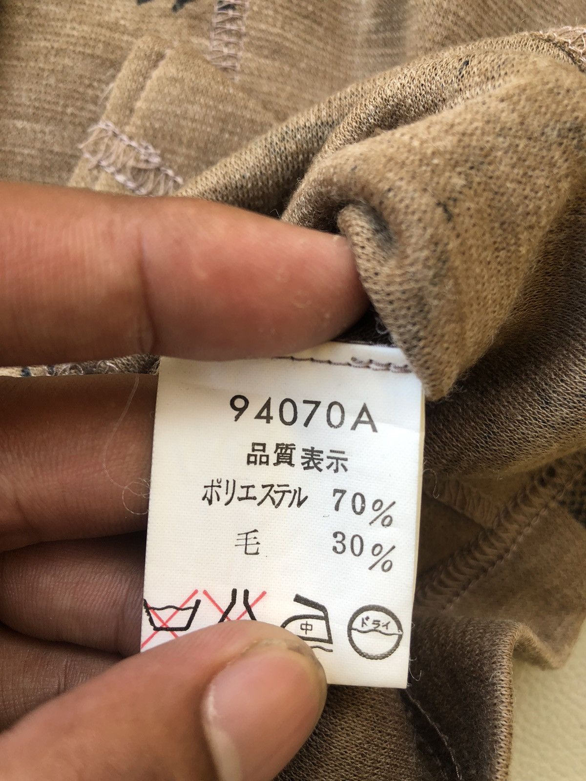 If Six Was Nine Japanese Poem Artwork Blouse Salon Tokyo Button Shirt Size US M / EU 48-50 / 2 - 9 Thumbnail