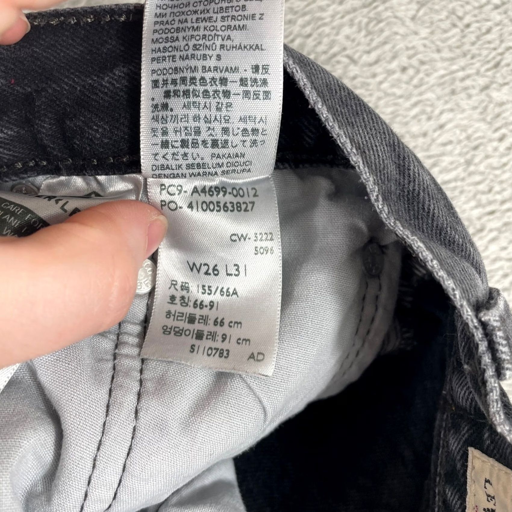 Levi's Levi'S 501 '81 High Rise Womens Jeans - Black Distressed Denim - Premium Size 26" / US 2 / IT 38 - 7 Thumbnail