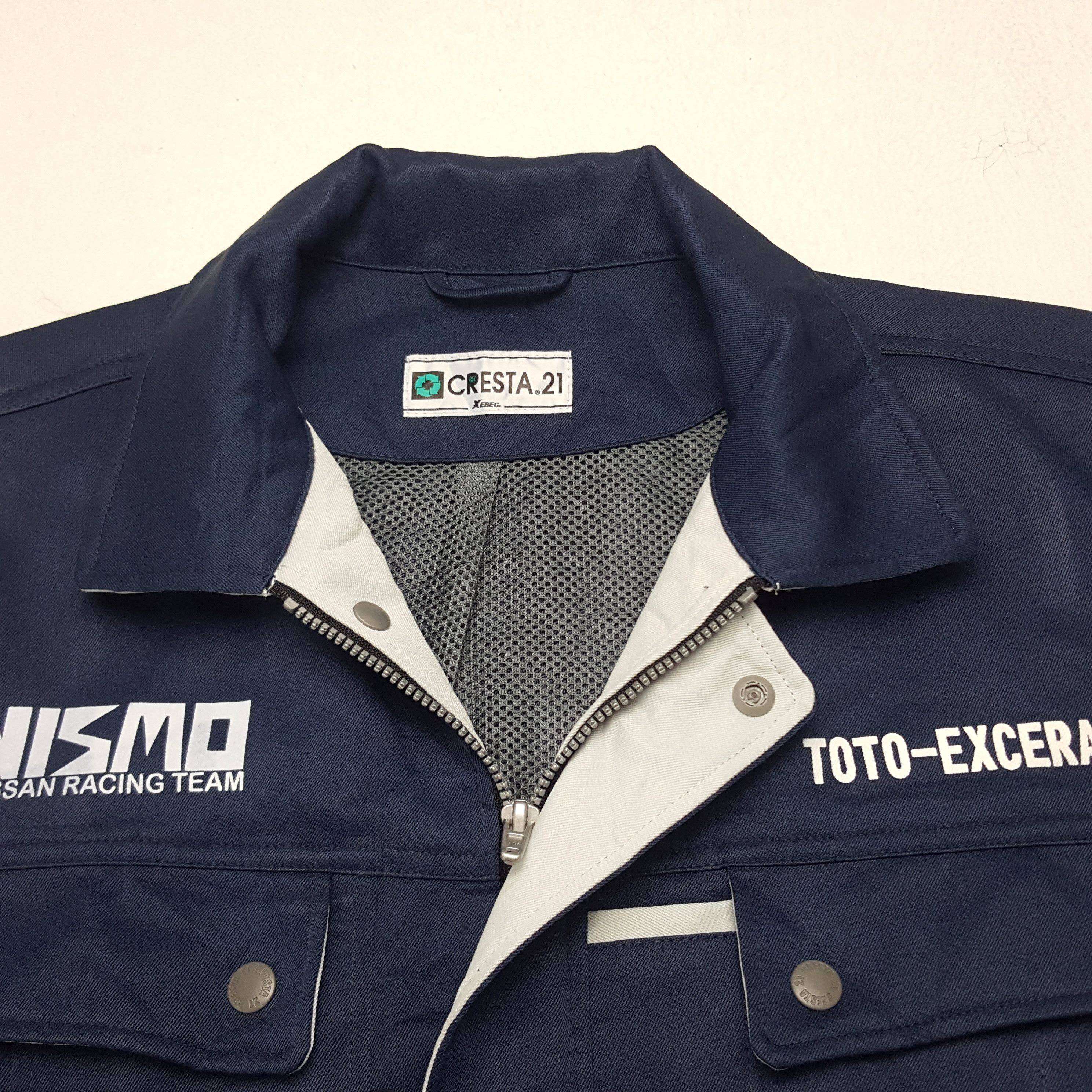 Japanese Brand × Vintage Vintage Nismo Nissan Racing Team Custom Art Worker Jacket Size US M / EU 48-50 / 2 - 5 Thumbnail
