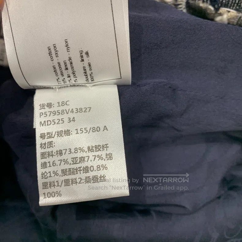Chanel Chanel Greek series dresses Size XXS / US 00 / IT 34 - 7 Thumbnail