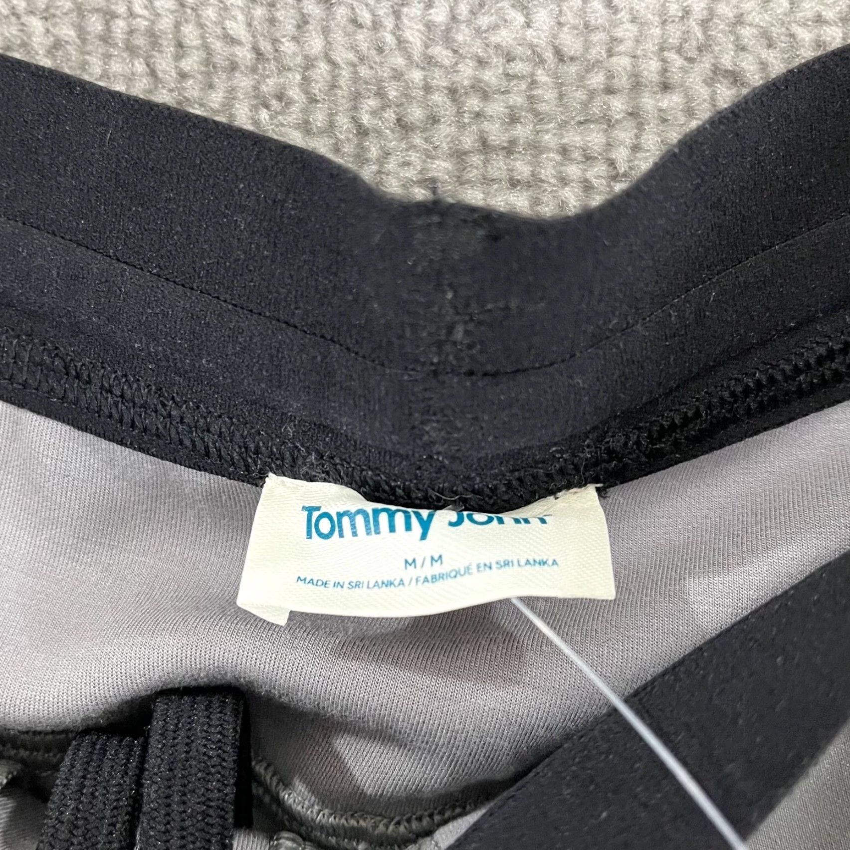 Vintage TOMMY JOHN Shorts Mens Medium x 7" Gray Thick Lounge Stretch Workout Gym NEW Size US 31 - 3 Thumbnail