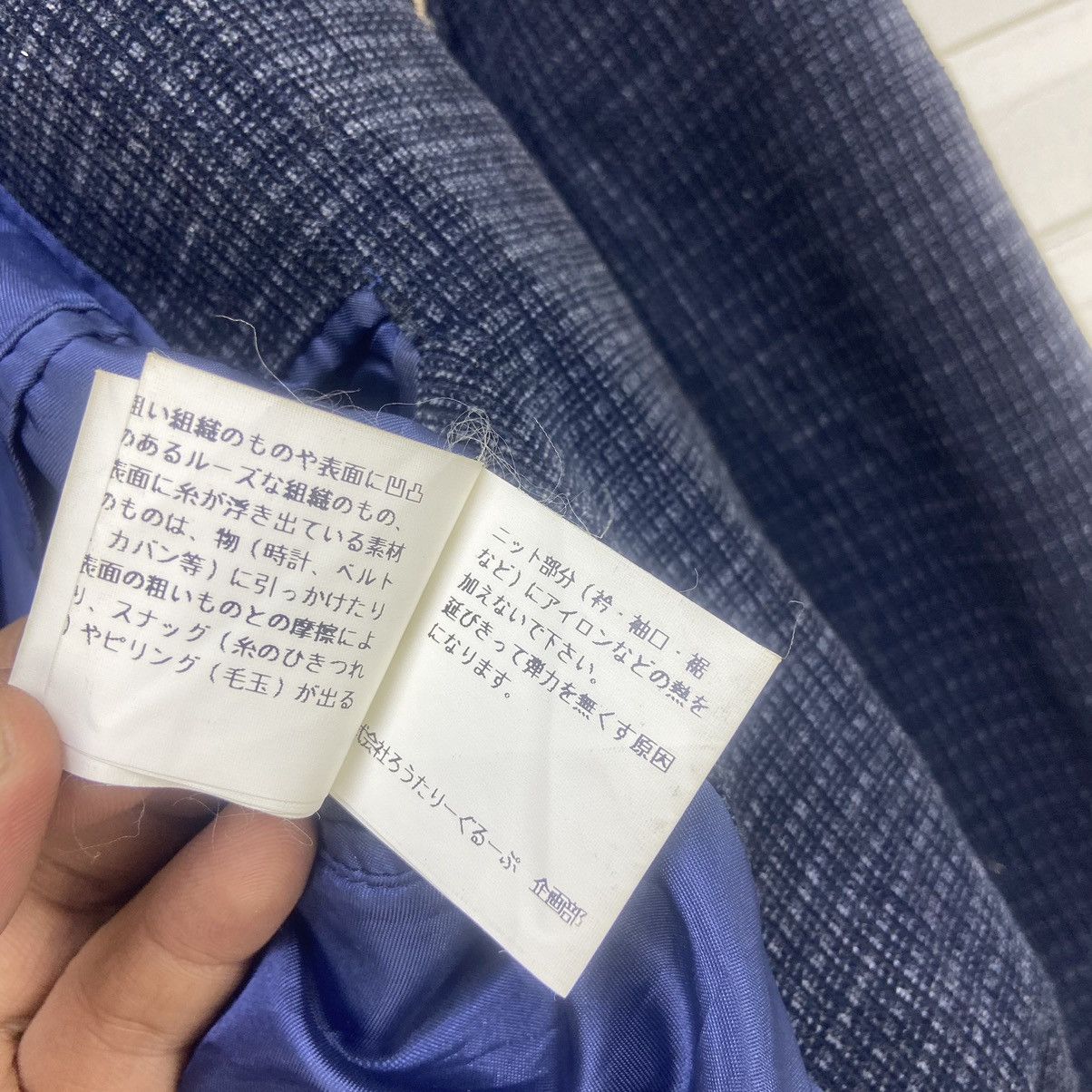Designer × Japanese Brand Vintage Japanese Brand Prio Alegre Patchwork Jacket Size US M / EU 48-50 / 2 - 23 Thumbnail