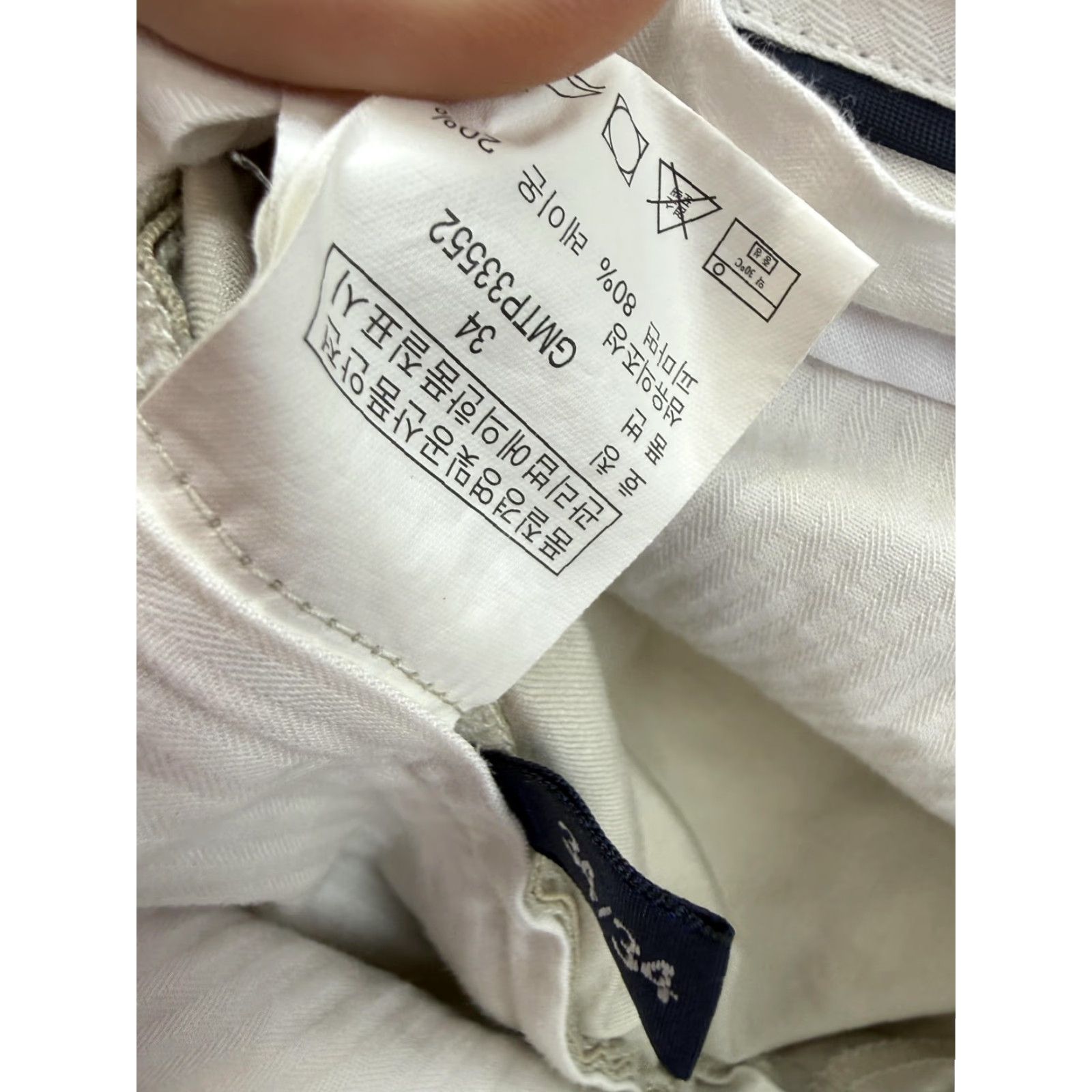 Polo Ralph Lauren VINTAGE Polo Golf Ralph Lauren Pants Mens 34x34 Beige Chino Flat Front Golf Casual Size US S / EU 44-46 / 1 - 5 Thumbnail