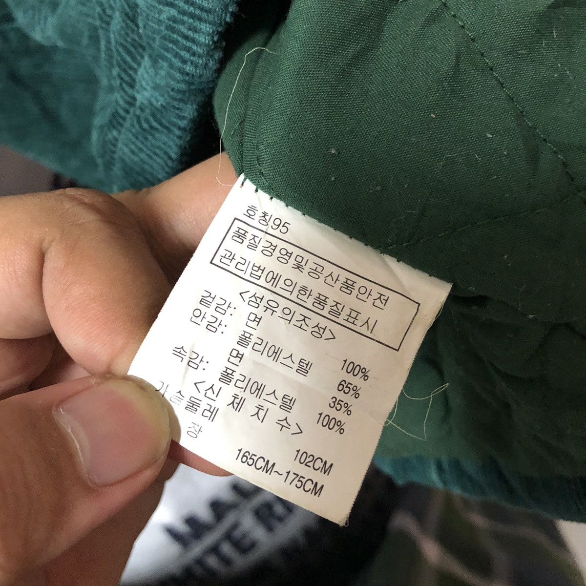 Japanese Brand Something By UGIZ jean corduroy Green sweater hoodie #A664 Size US S / EU 44-46 / 1 - 17 Thumbnail