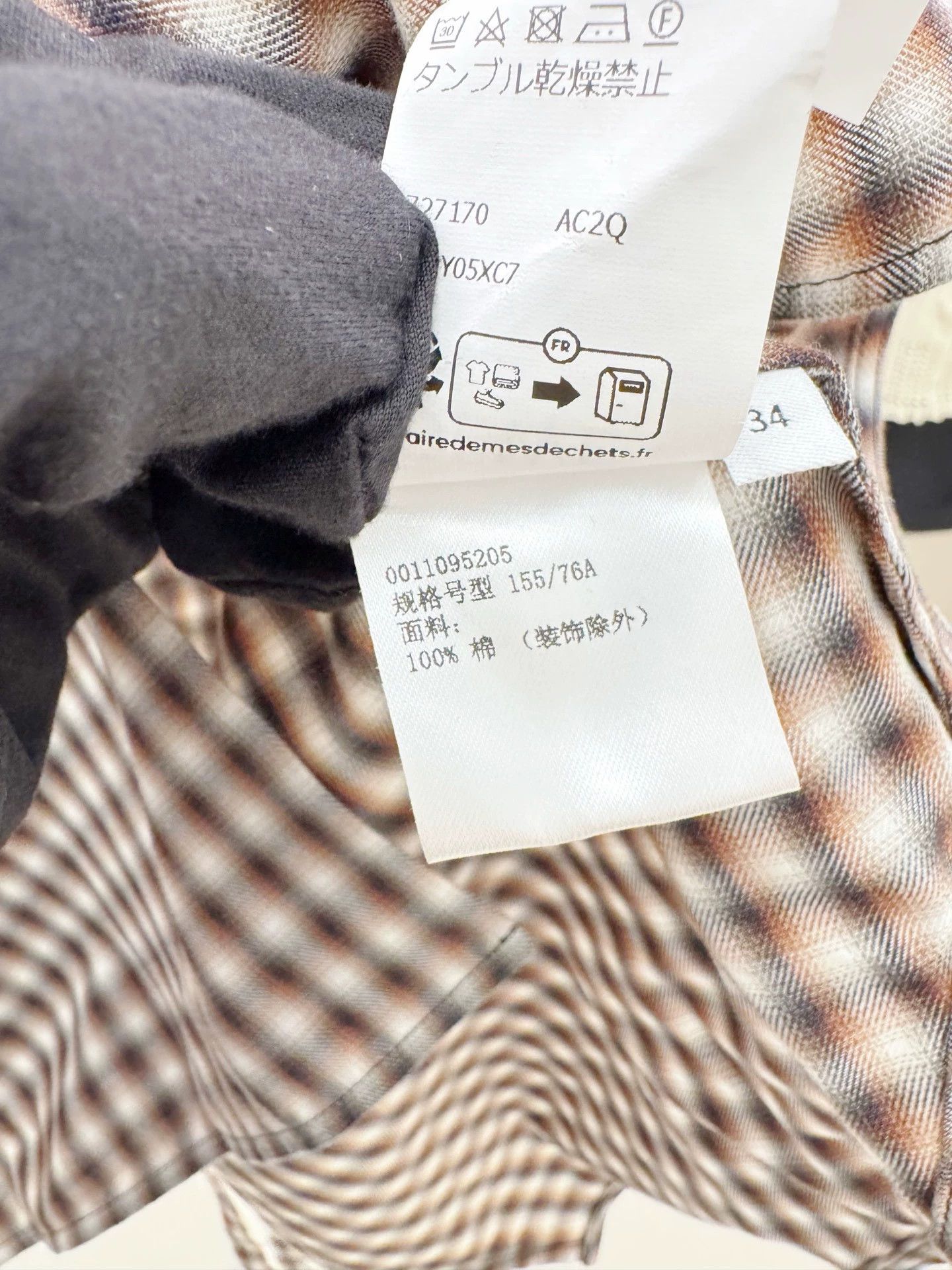 Loewe Loewe brown check shirt back slit tie 34 99new Size XS / US 0-2 / IT 36-38 - 3 Thumbnail