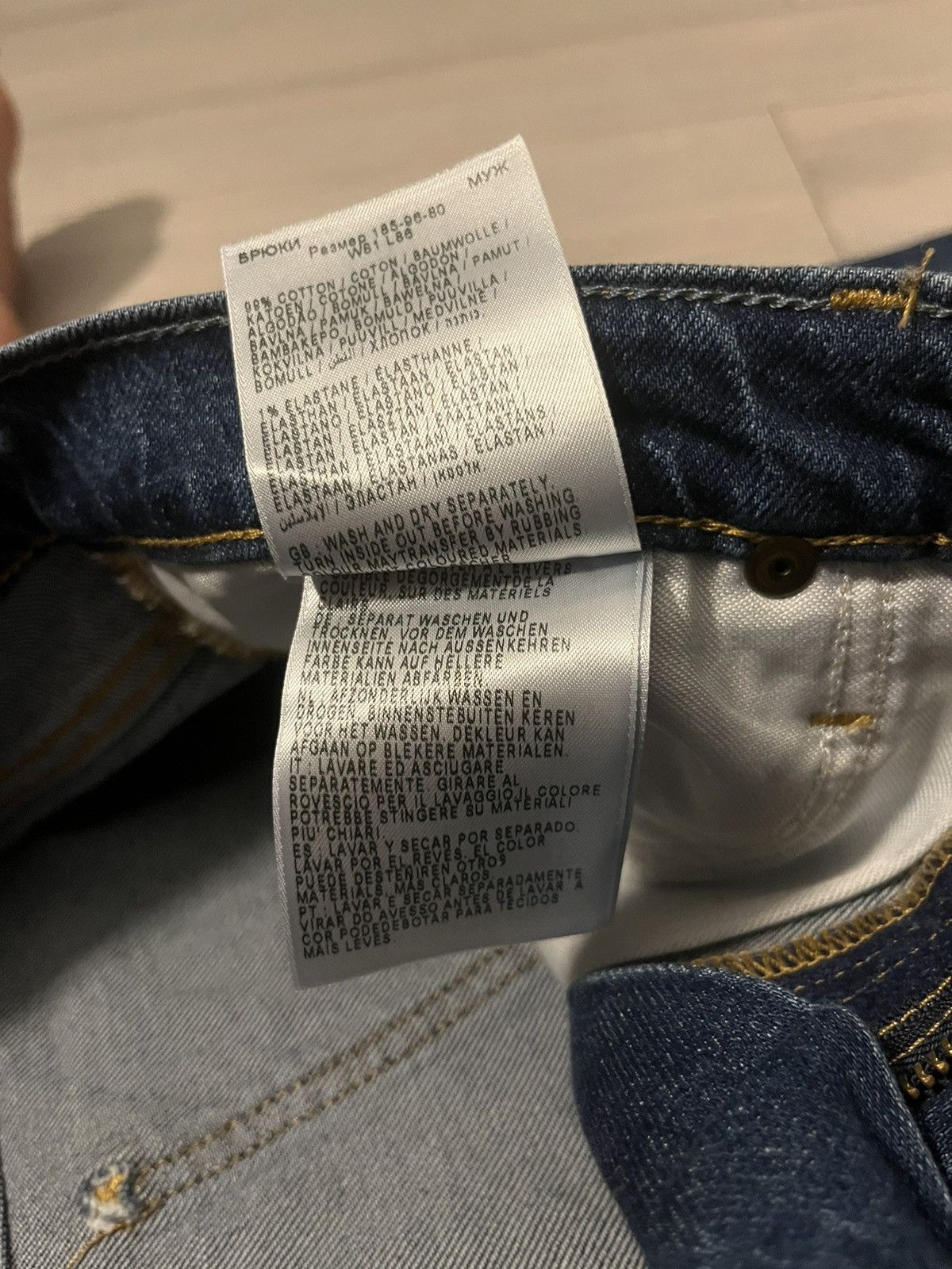 Lee Lee Jeans ,Straight Size US 32 / EU 48 - 10 Thumbnail