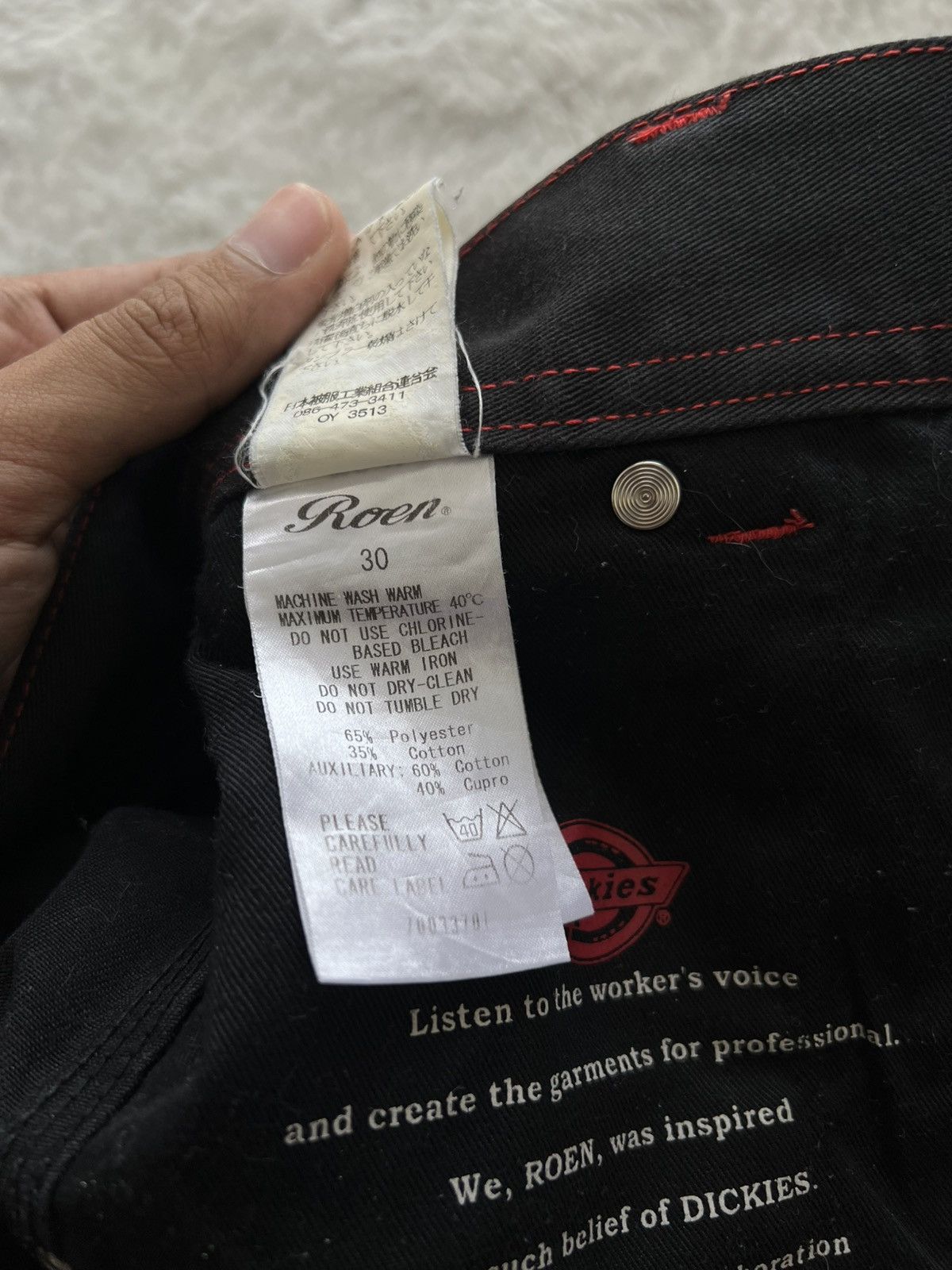 Roen Dickies x Roen Flared Pants Size US 29 - 8 Thumbnail