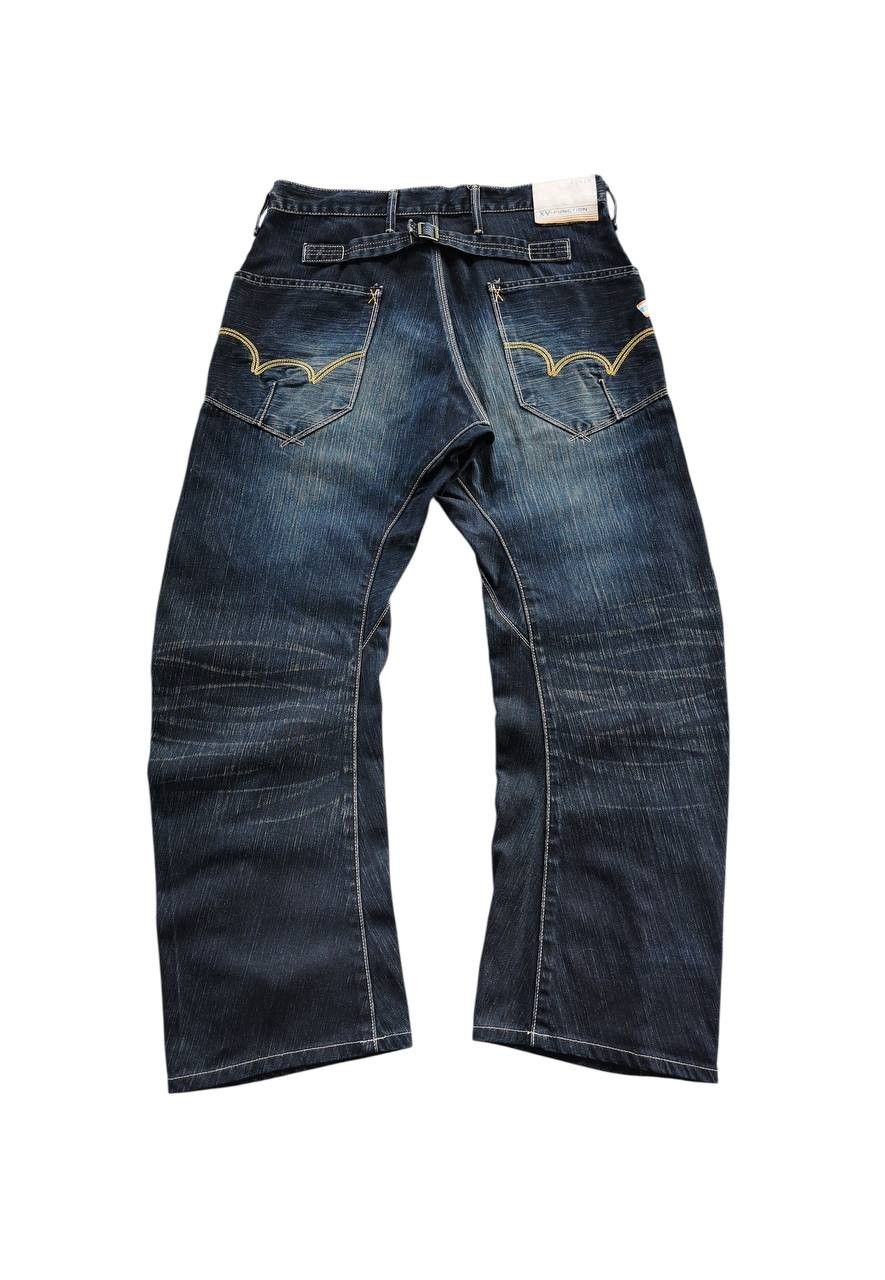 Kapital edwin function men twisted baggy jeans - a51 Size US 34 / EU 50 - 2 Thumbnail
