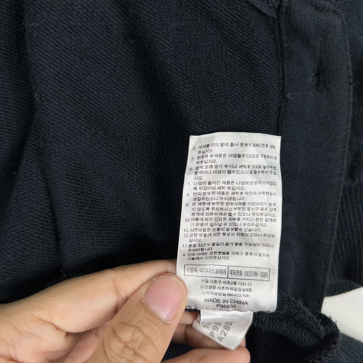 Adidas × Stella McCartney Adidas x stella mccartney hoodies button Size US S / EU 44-46 / 1 - 15 Thumbnail